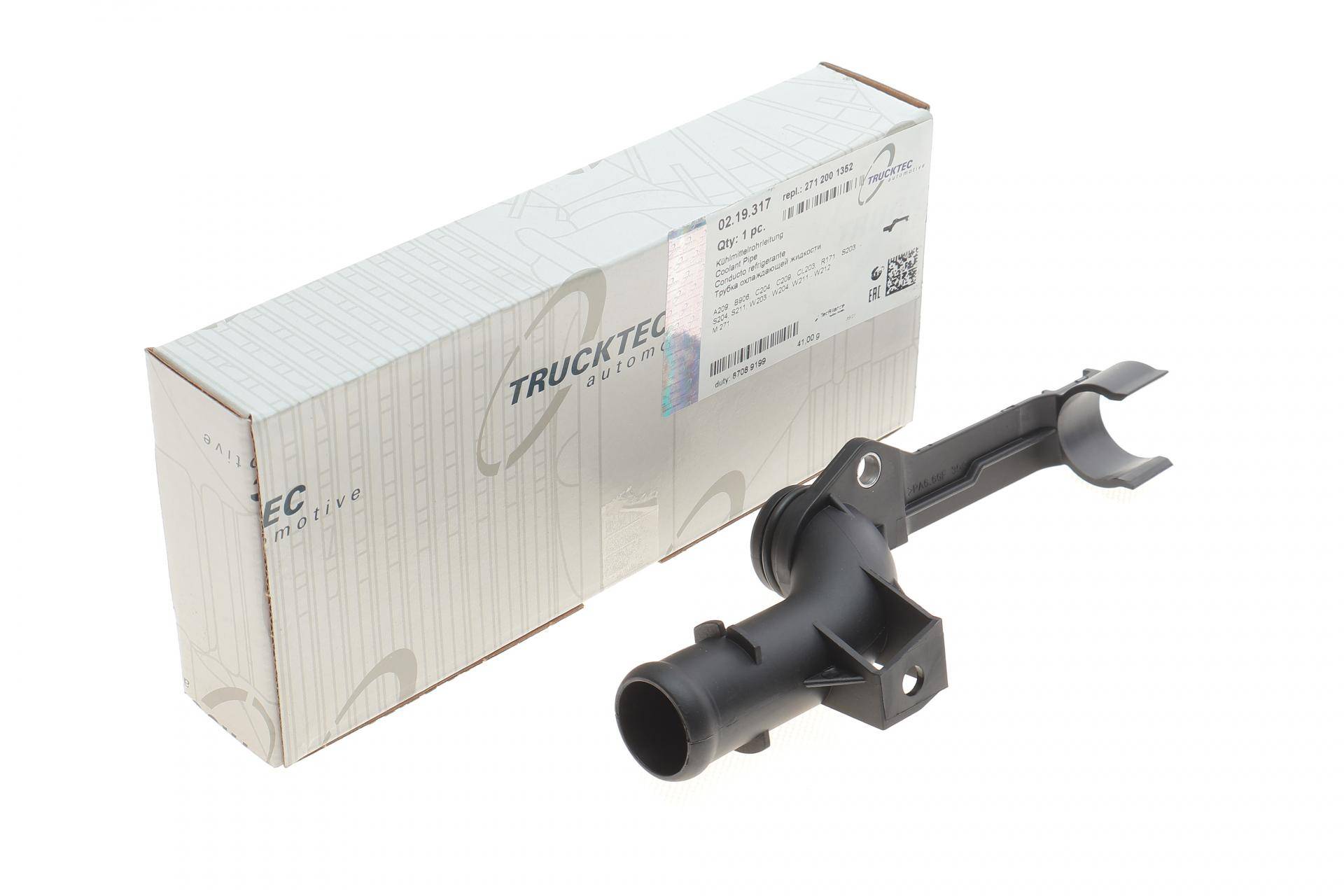 Фланець системи охолодження MB Sprinter M271 08-