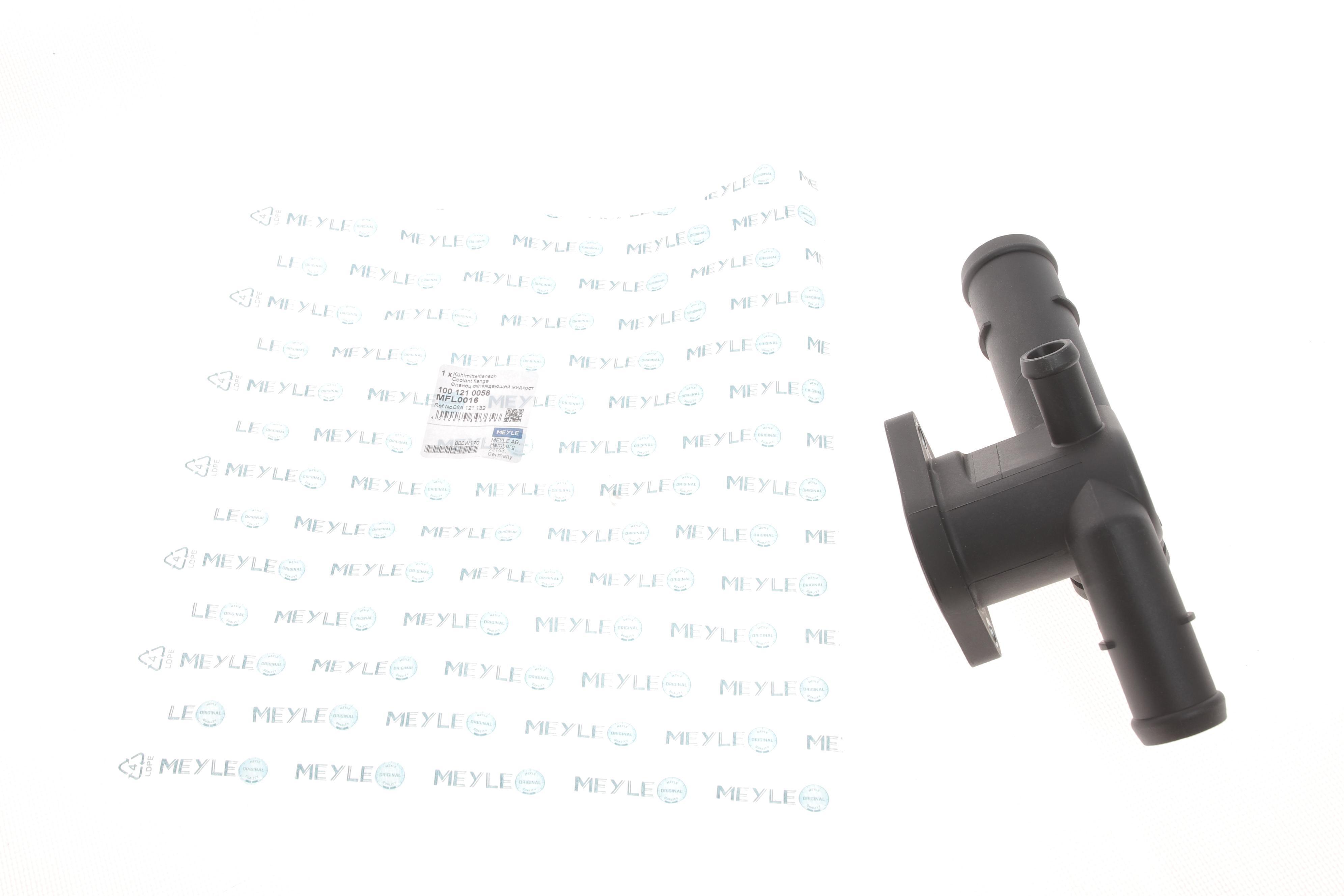 Фланець системи охолодження Audi A3/Fabia/Skoda Octavia/VW Bora/Golf/T5 1.6/2.0/2.0 95-15