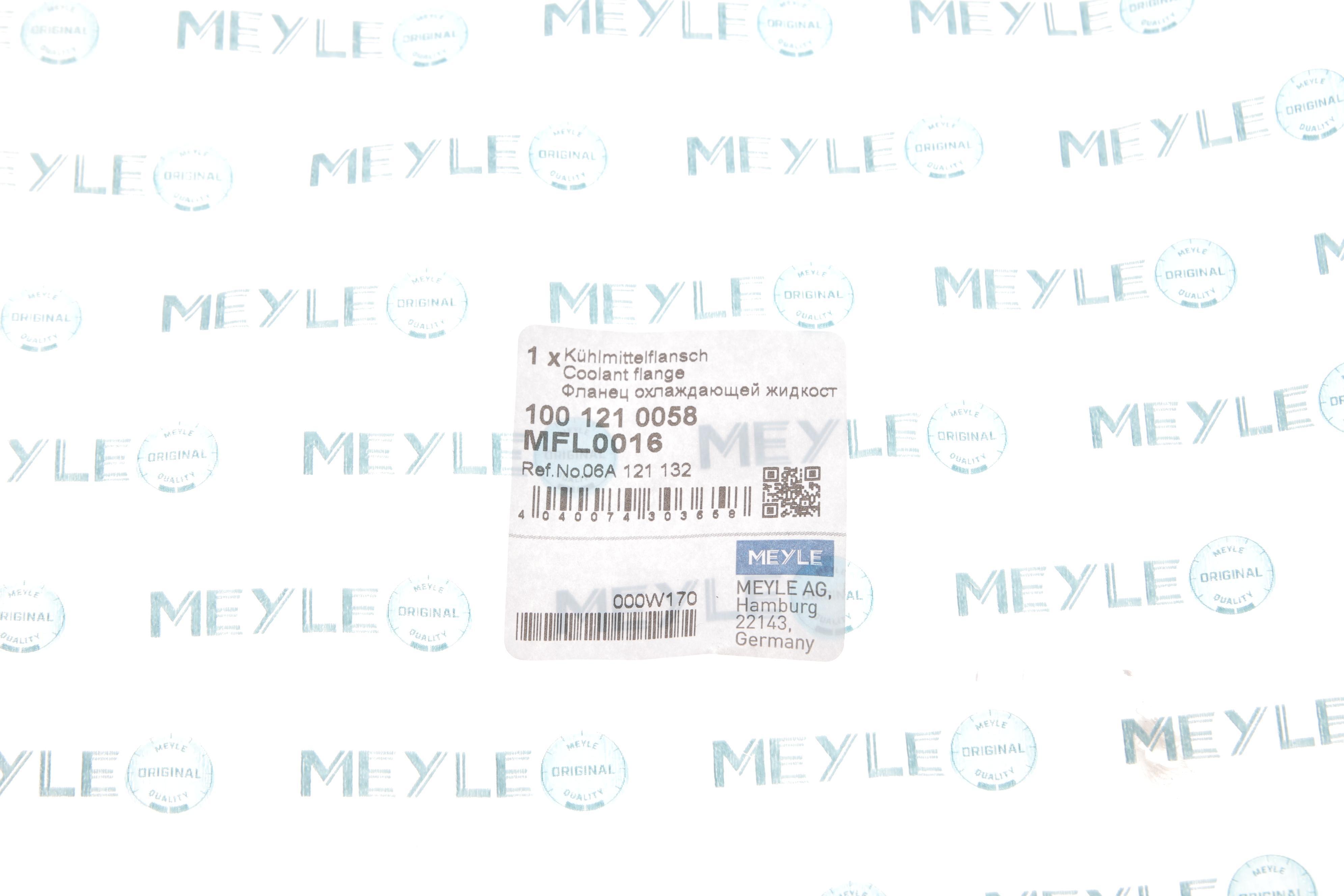 Фланець системи охолодження Audi A3/Fabia/Skoda Octavia/VW Bora/Golf/T5 1.6/2.0/2.0 95-15