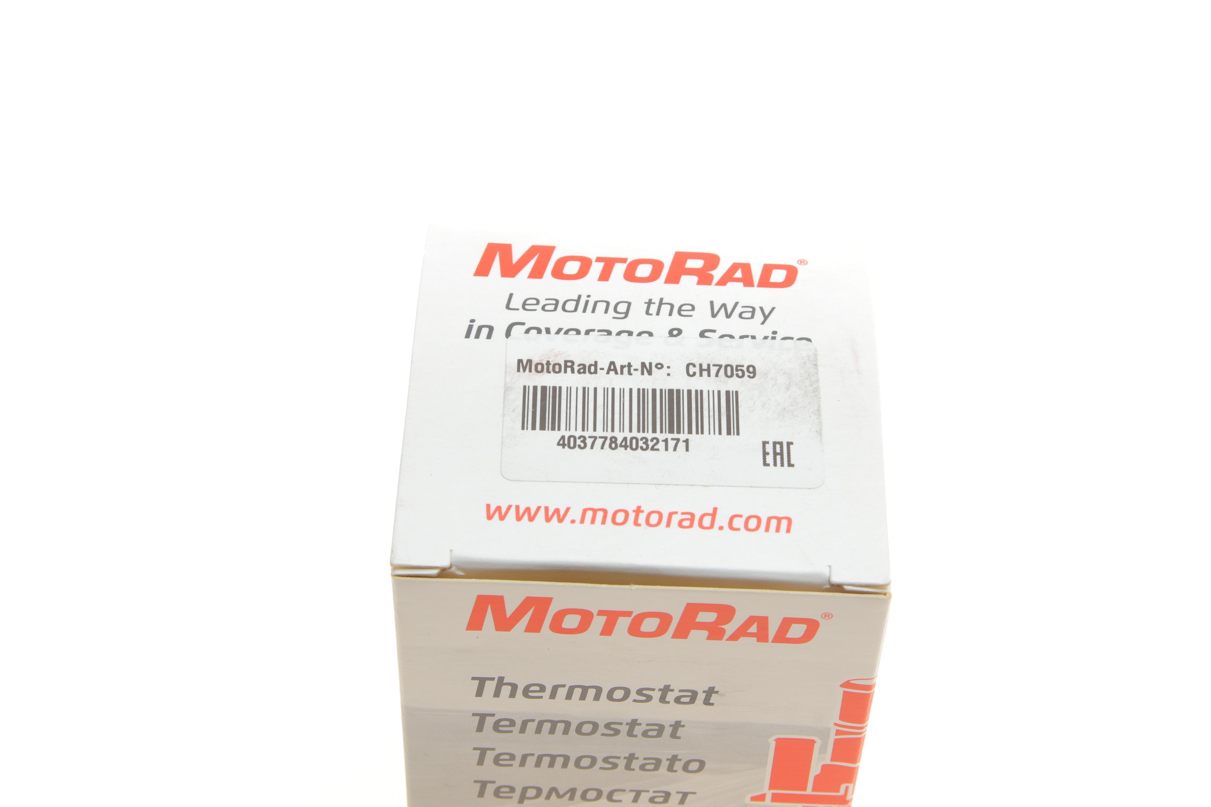 Фланець системи охолодження VW T4 2.0/1.9 TD 90-03