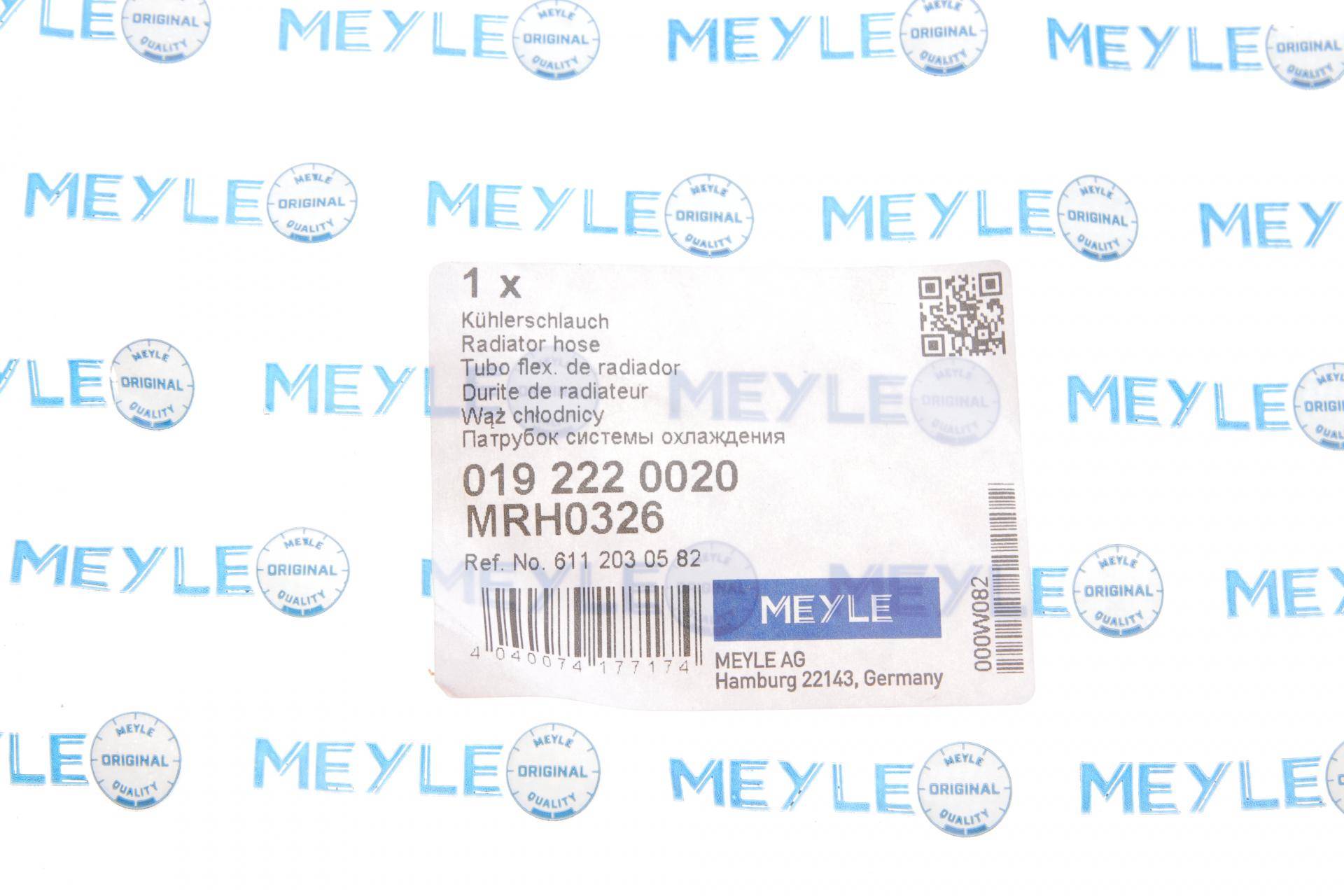 Патрубок радіатора MB Sprinter/Vito CDI (теплообмінника)