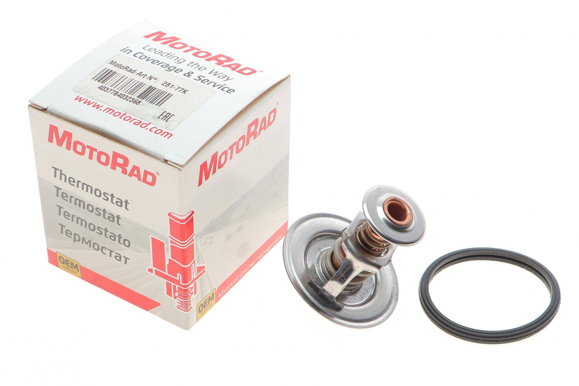 Термостат Nissan Sunny/Mitsubishi Colt/Lancer 1.3-3.2 92-