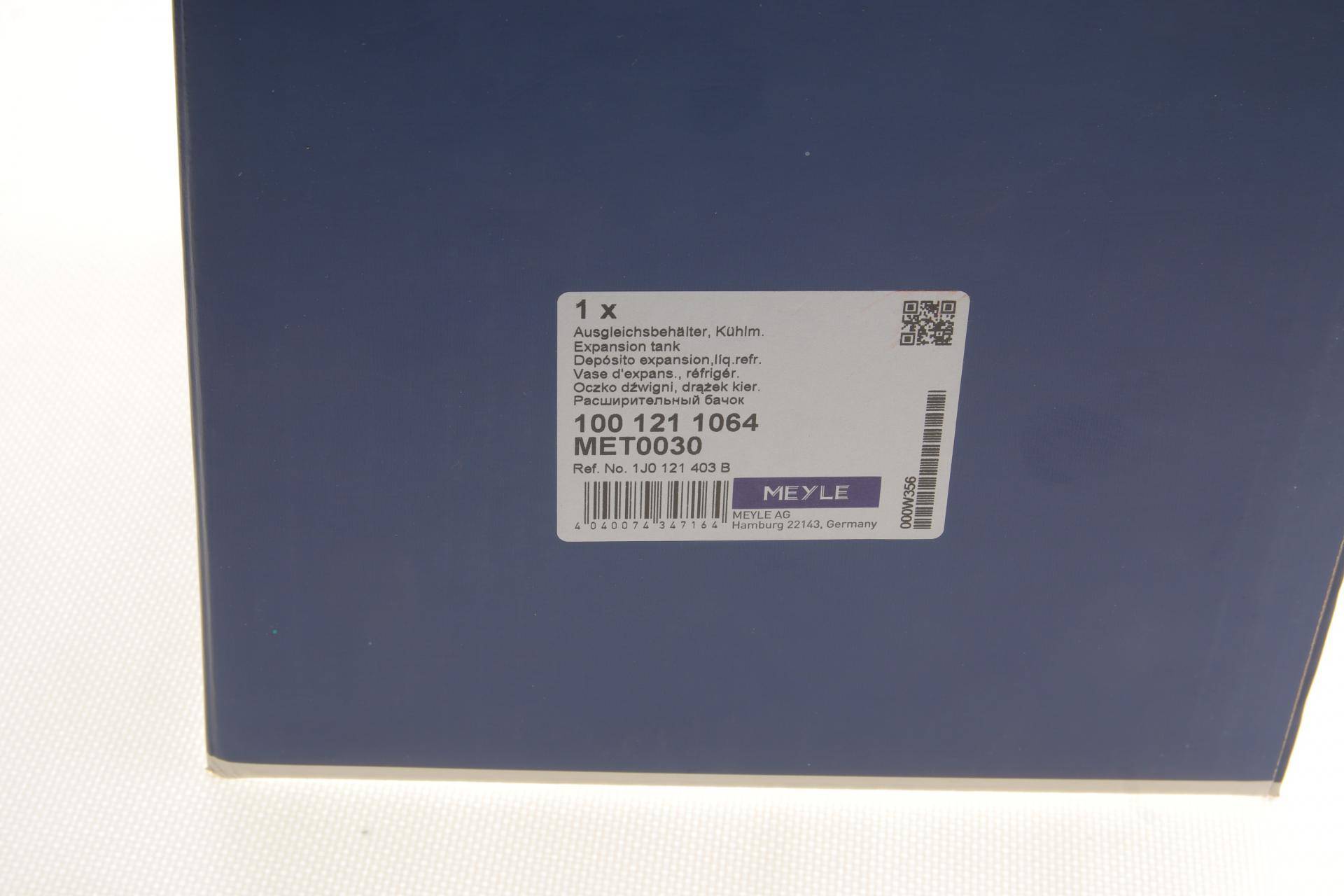 Бачок розширювальний Audi A3/VW Bora/Golf IV 1.6-1.8/1.9TDI 96-06