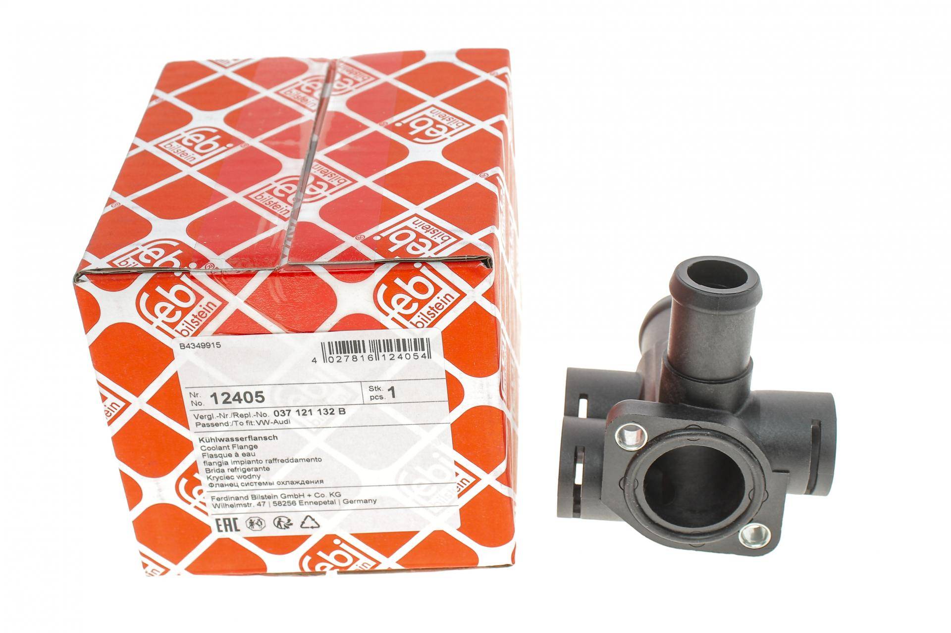 Фланець системи охолодження VW Caddy I/ Passat/T4 1.6-2.0 83-03