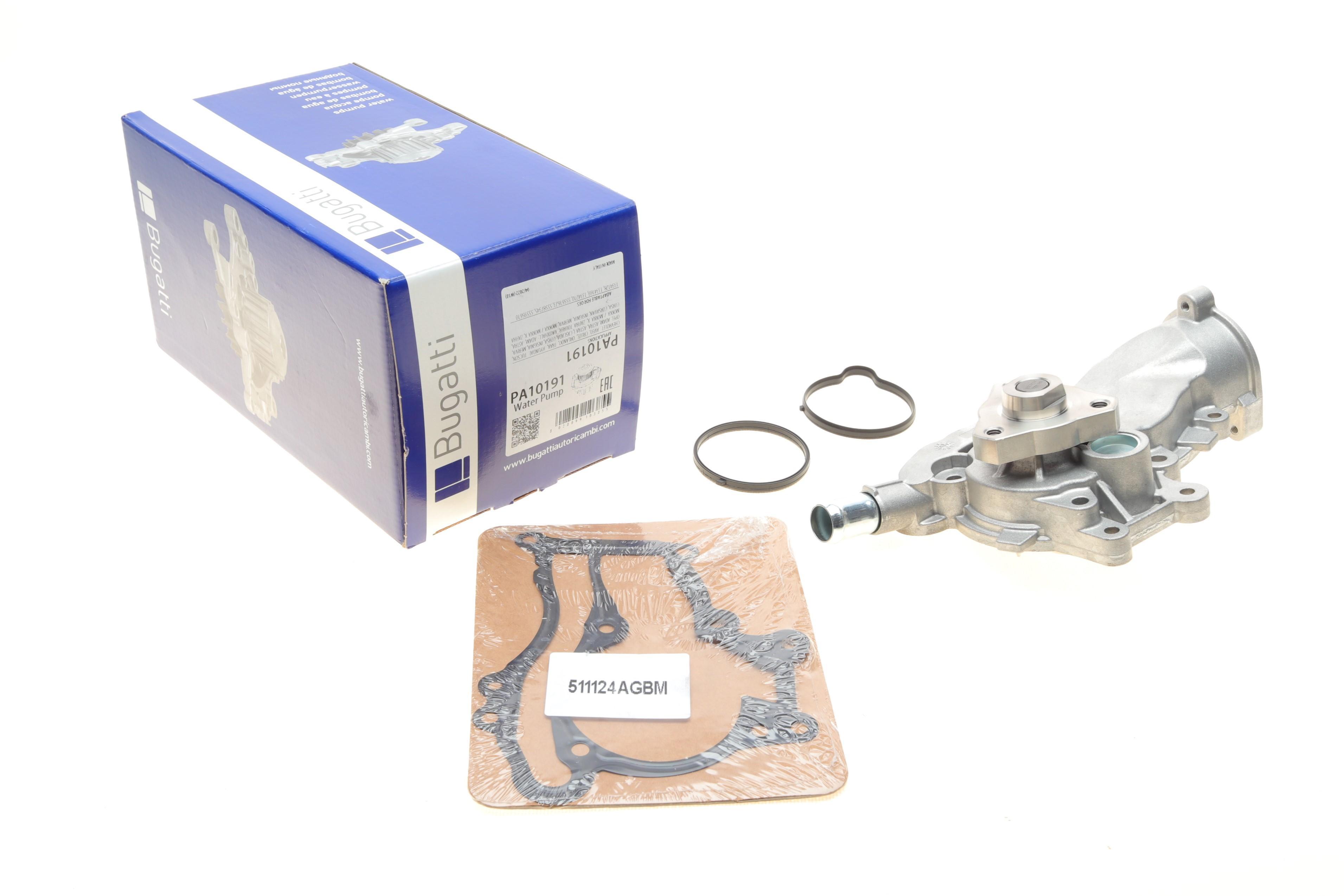 Помпа води Opel Astra J/Insignia A/Zafira C/Meriva B 1.4 09-/Corsa D 1.2-1.4 09-14