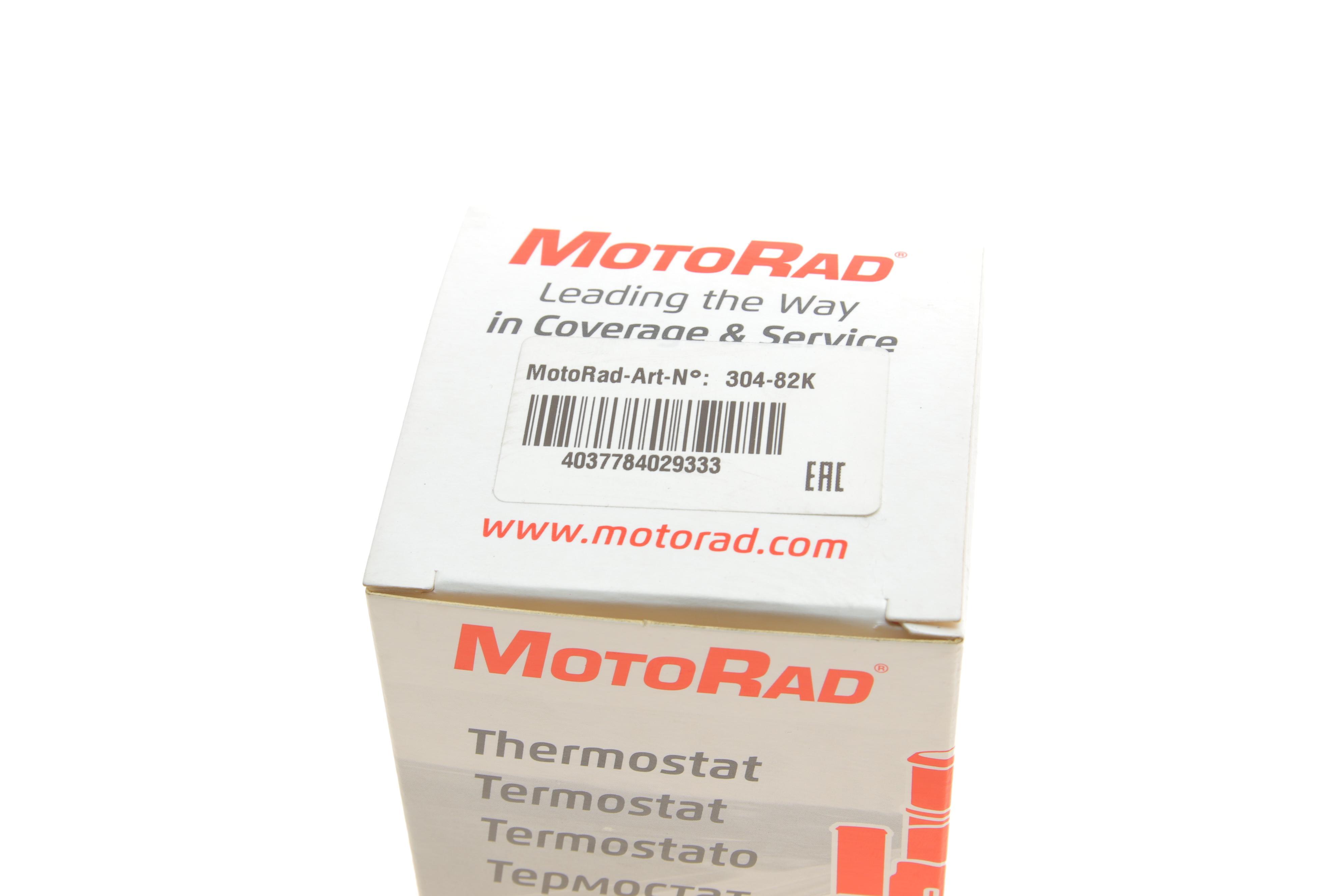 Термостат VW LT 28-35/44-55/T4 2.4D/2.5TDi/2.8 VR6 78-03