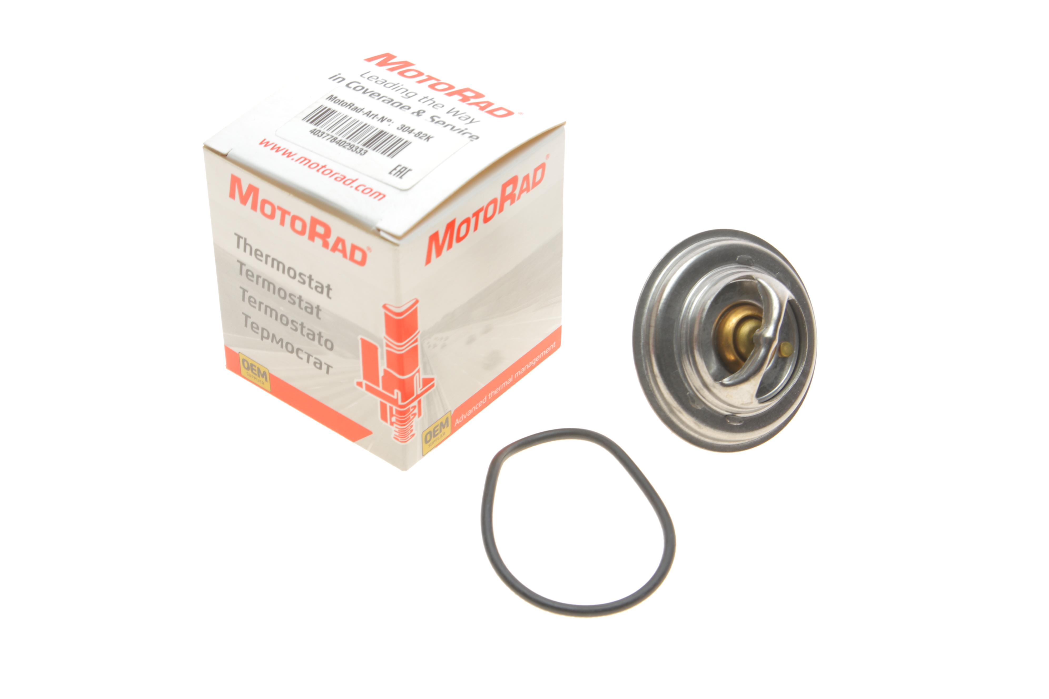 Термостат VW LT 28-35/44-55/T4 2.4D/2.5TDi/2.8 VR6 78-03