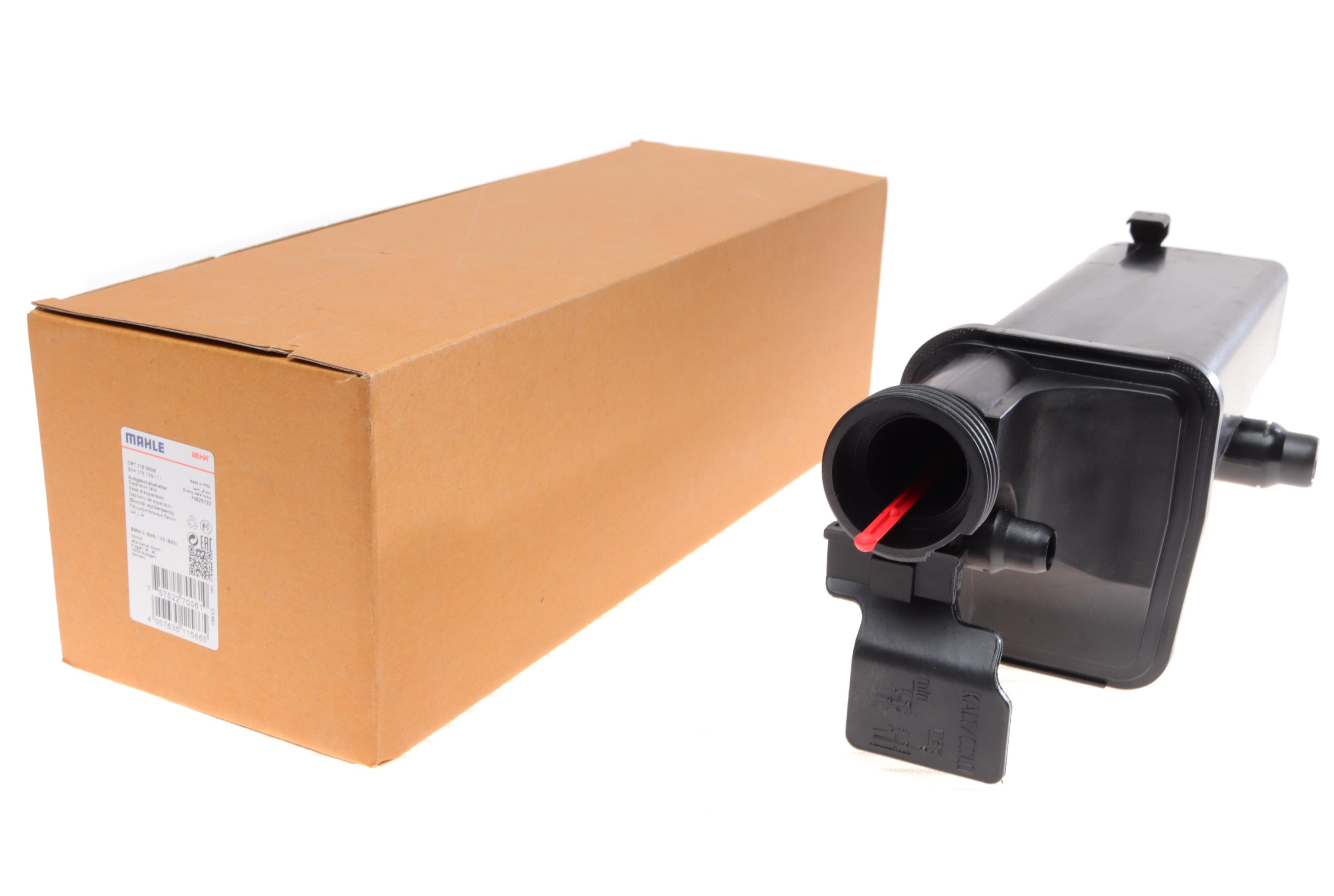 Бачок розширювальний BMW 3 (E46)/X5 (Е53) 98-