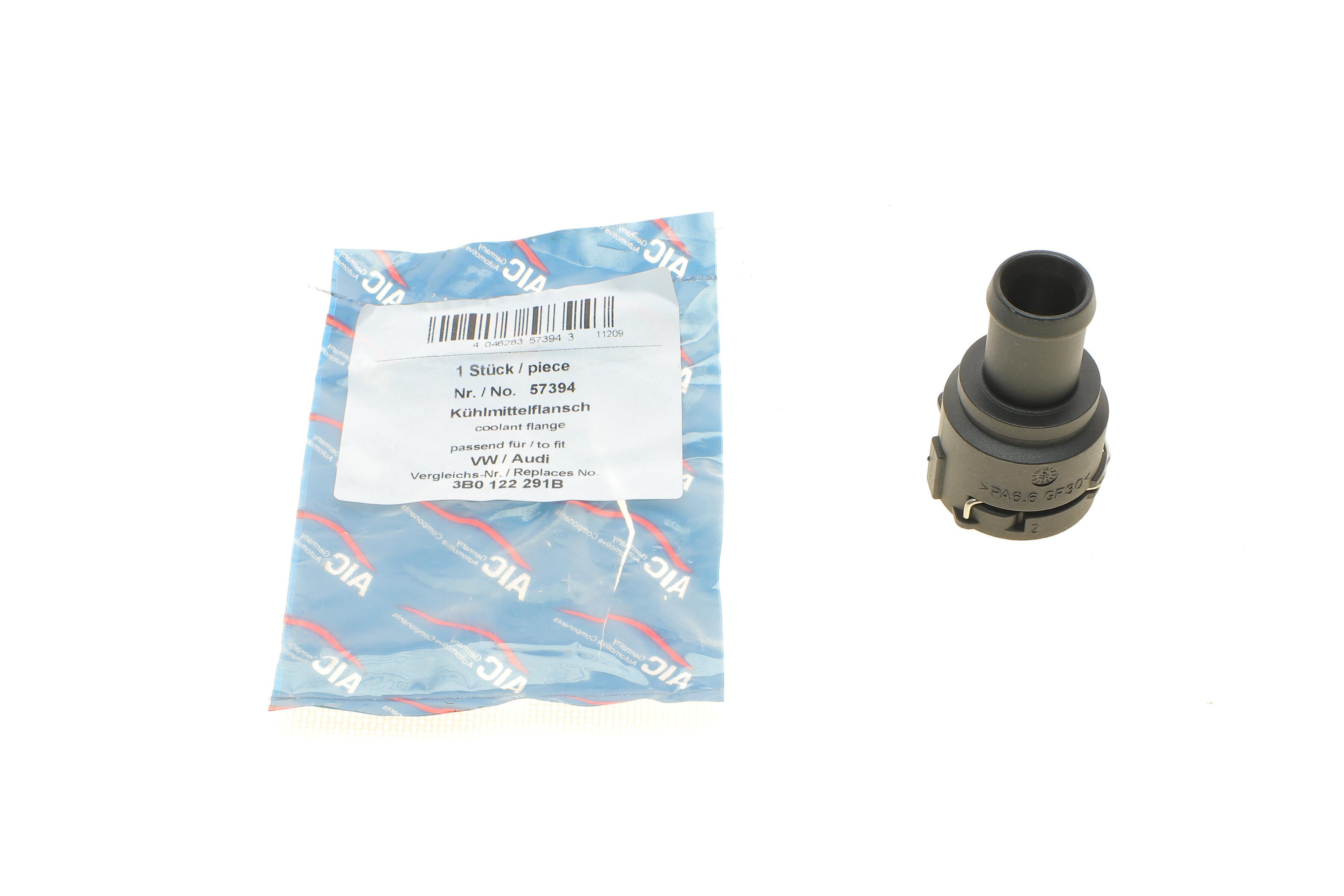 Фланець системи охолодження Audi A3/Skoda Octavia/Superb/VW Caddy/Golf/Passat/Touran/Tiguan 96-