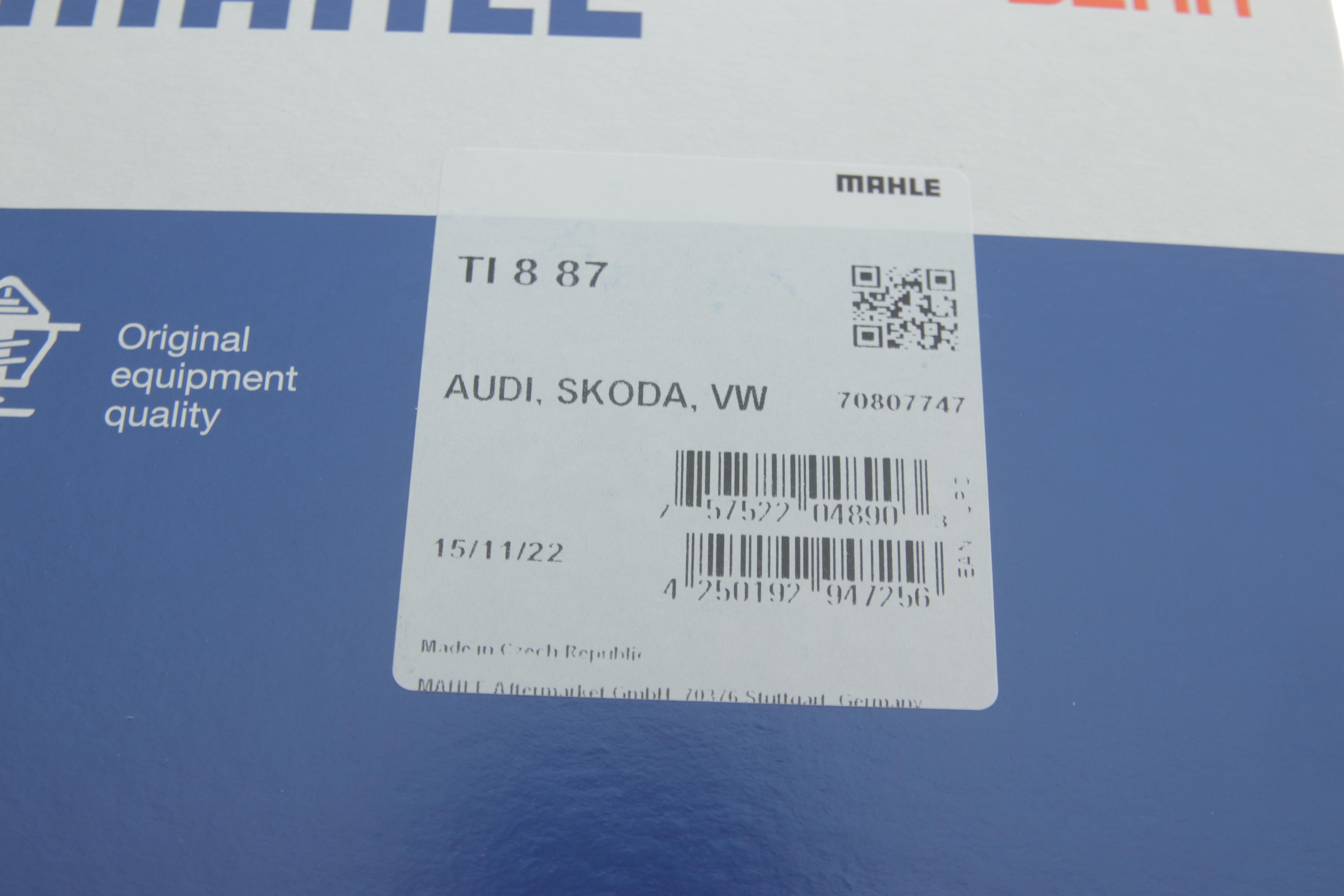 Термостат VW Passat 2.0 FSI 05-10