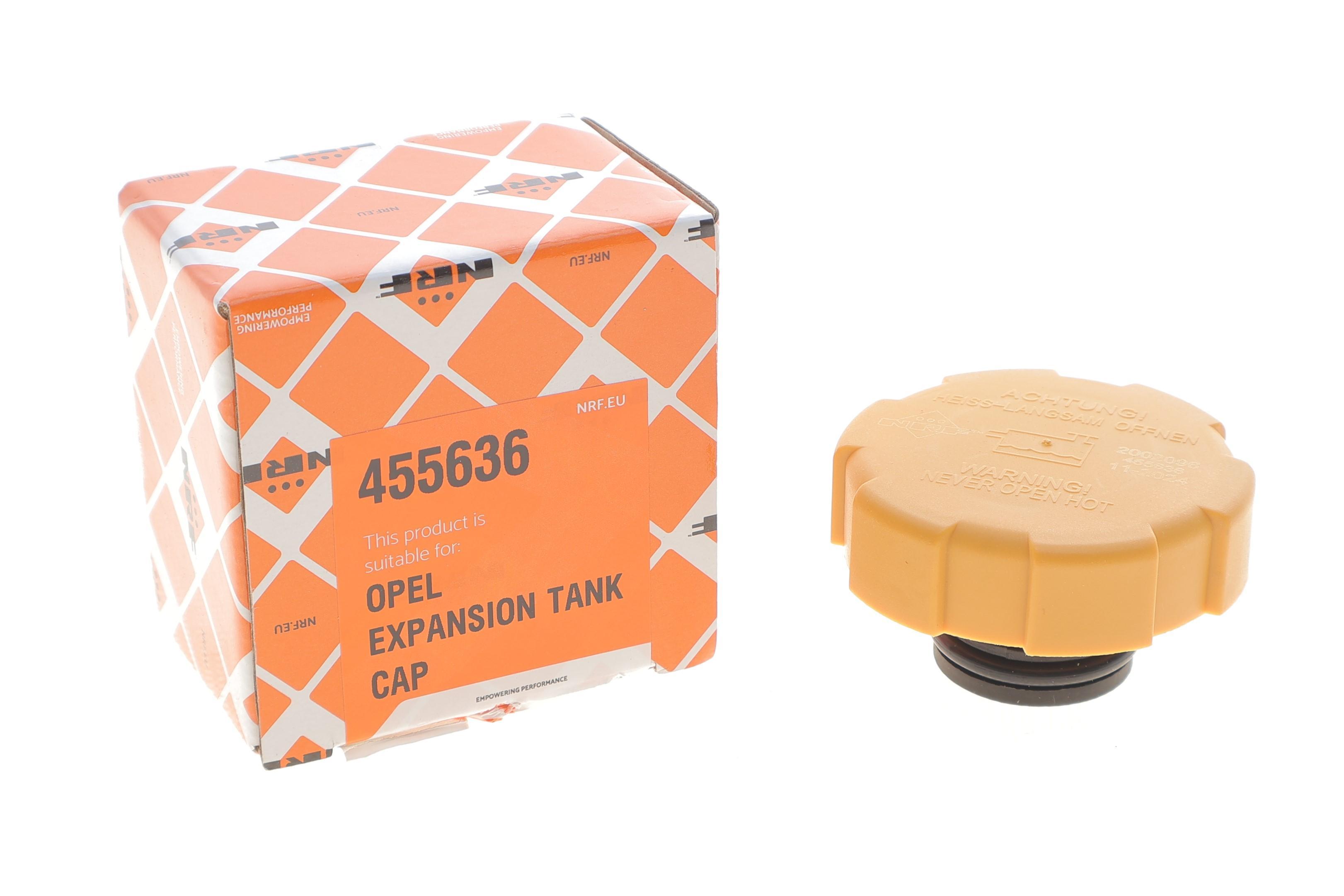 Кришка бачка розширювального Opel Astra/Vectra/Zafira 04-15 (1.2bar)