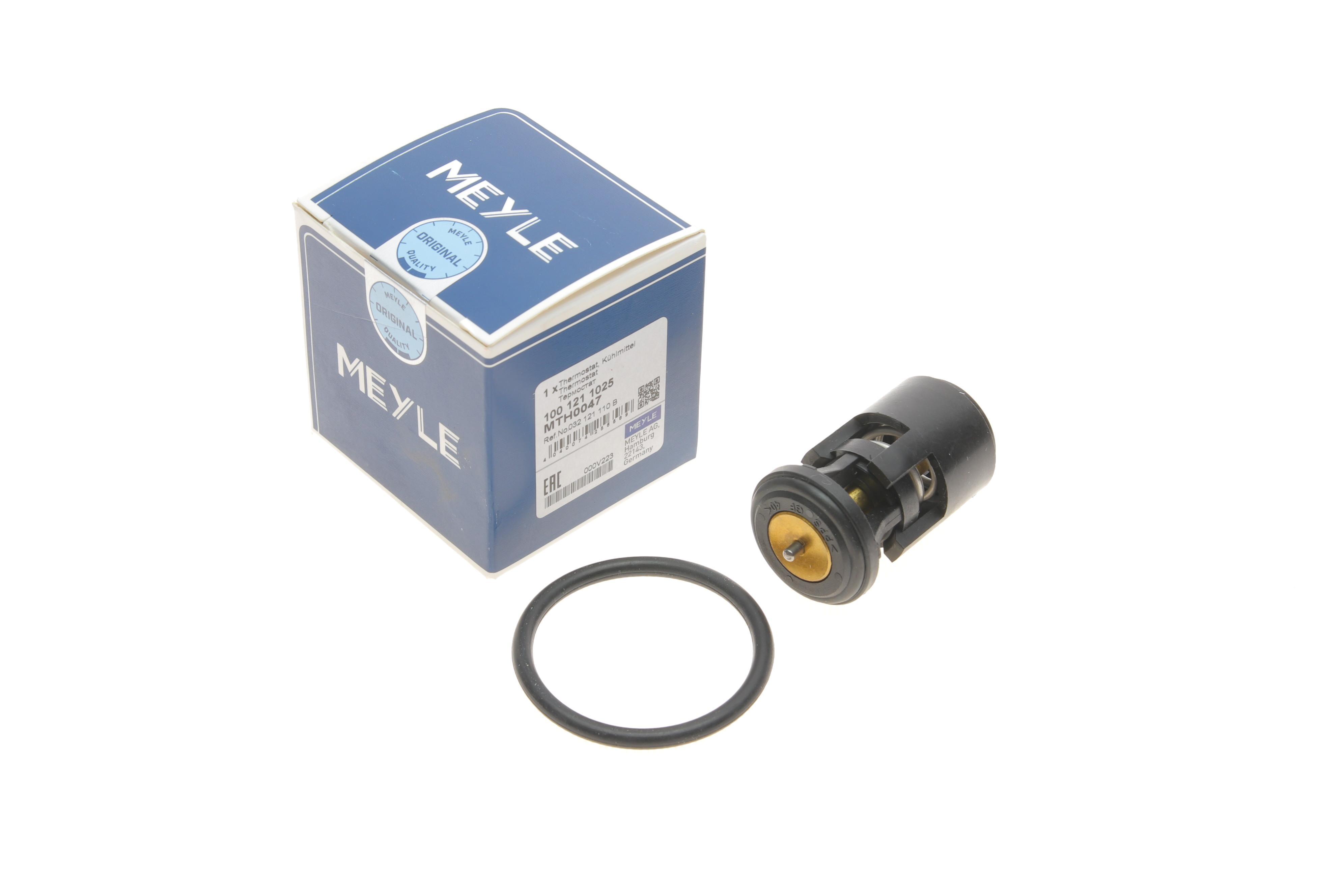 Термостат VW Caddy II-III 1.0-1.6 91-10 (87°C) (з прокладкою)