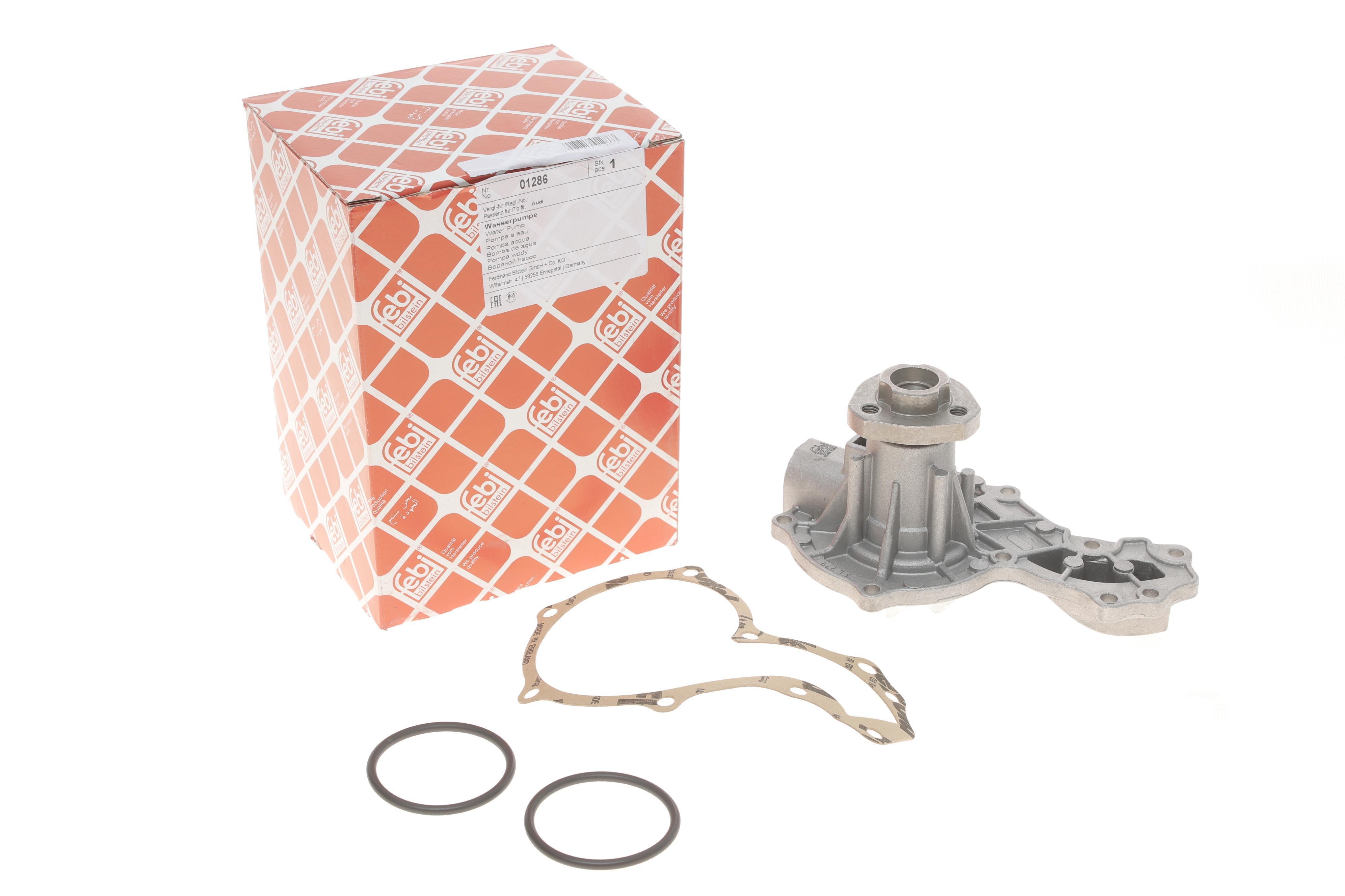 Помпа води VW/Audi 1.3-2.0/2.0I/1.6/1.9D