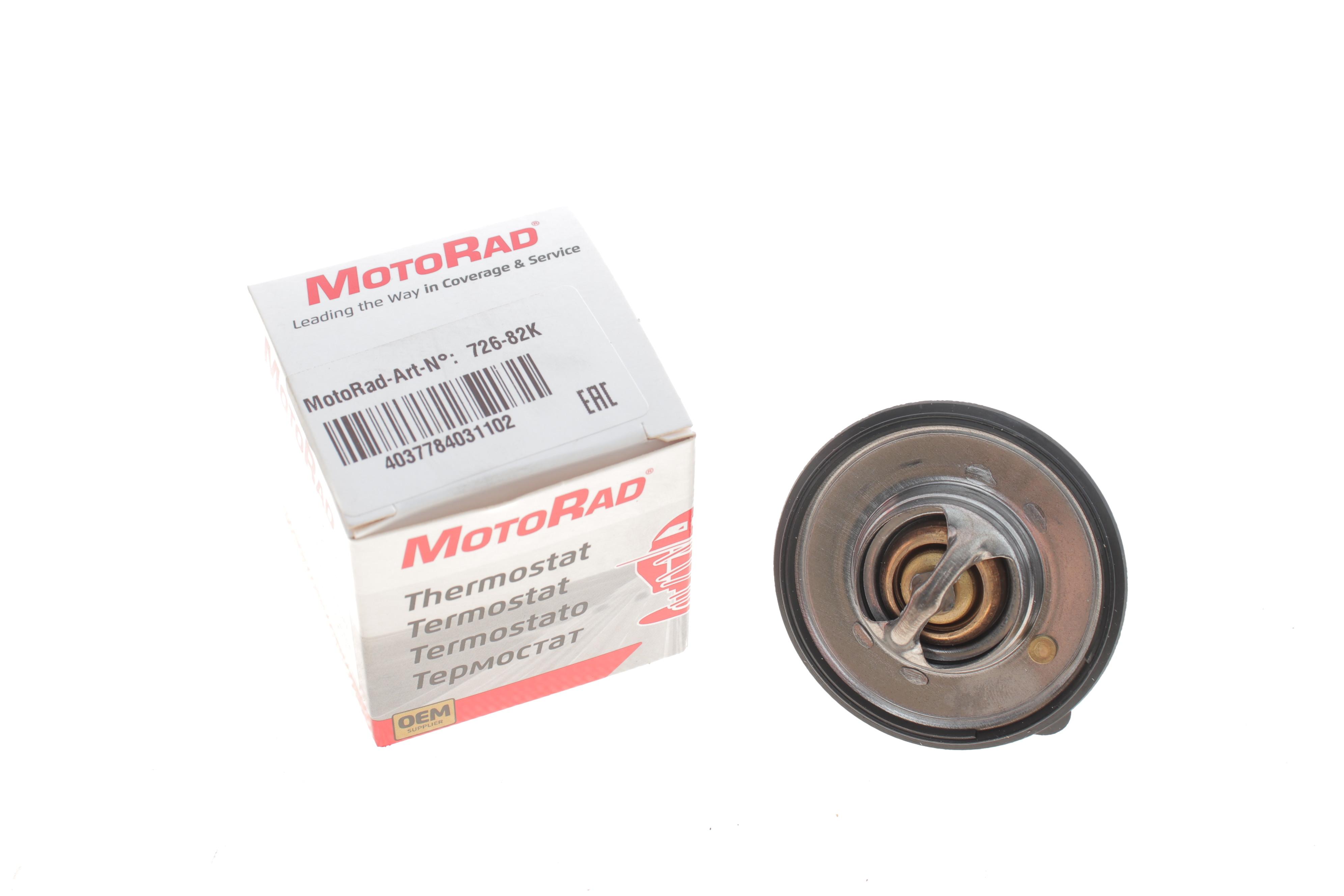 Термостат Kia Rio 1.2-1.6 11- (82°C)