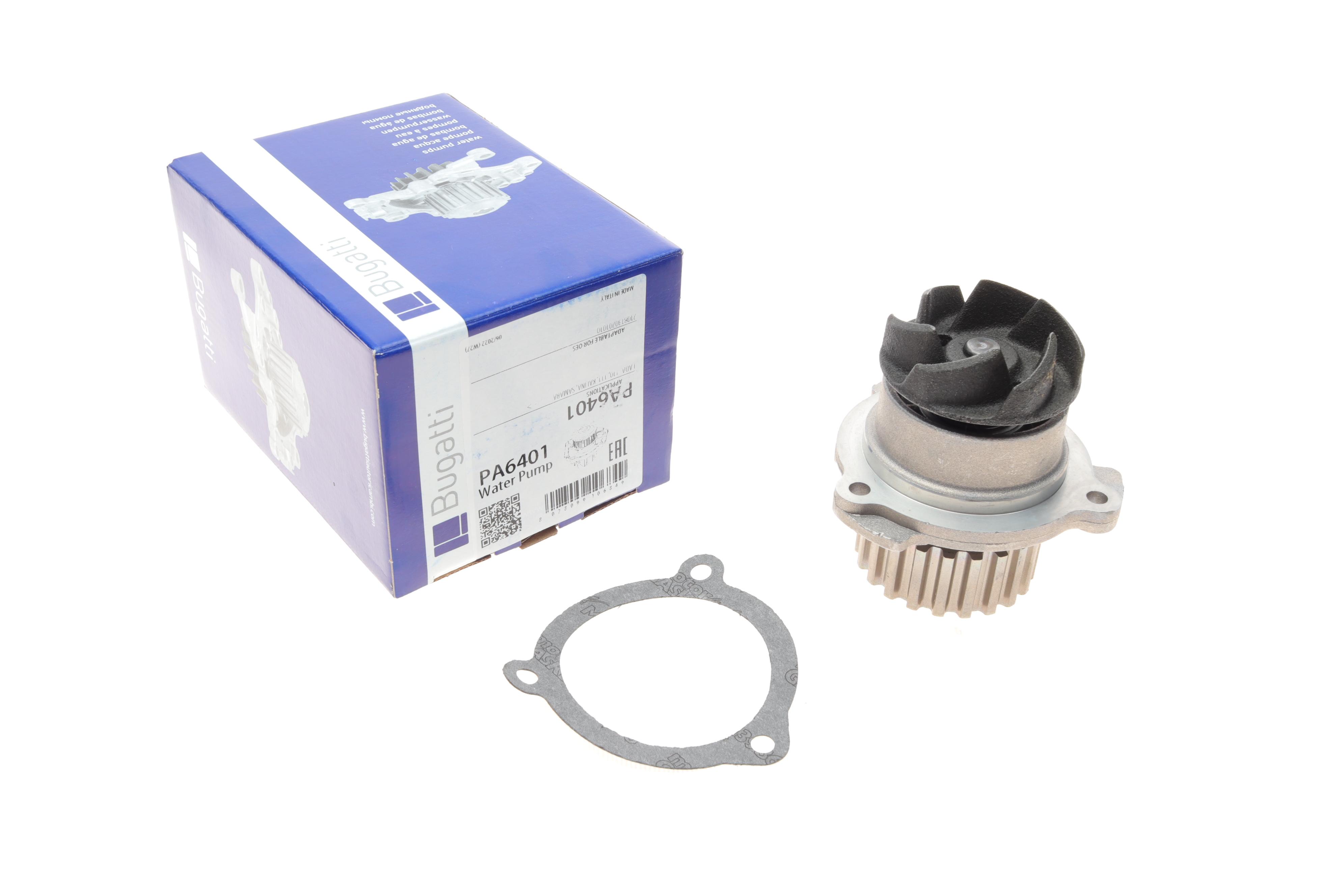 Помпа води Lada 2110-2111 1.5/1.5 16V/1.6 97-12 /Lada 2108-2115 1.1/1.3/1.5 91-13/Kalina 1.6 10-13