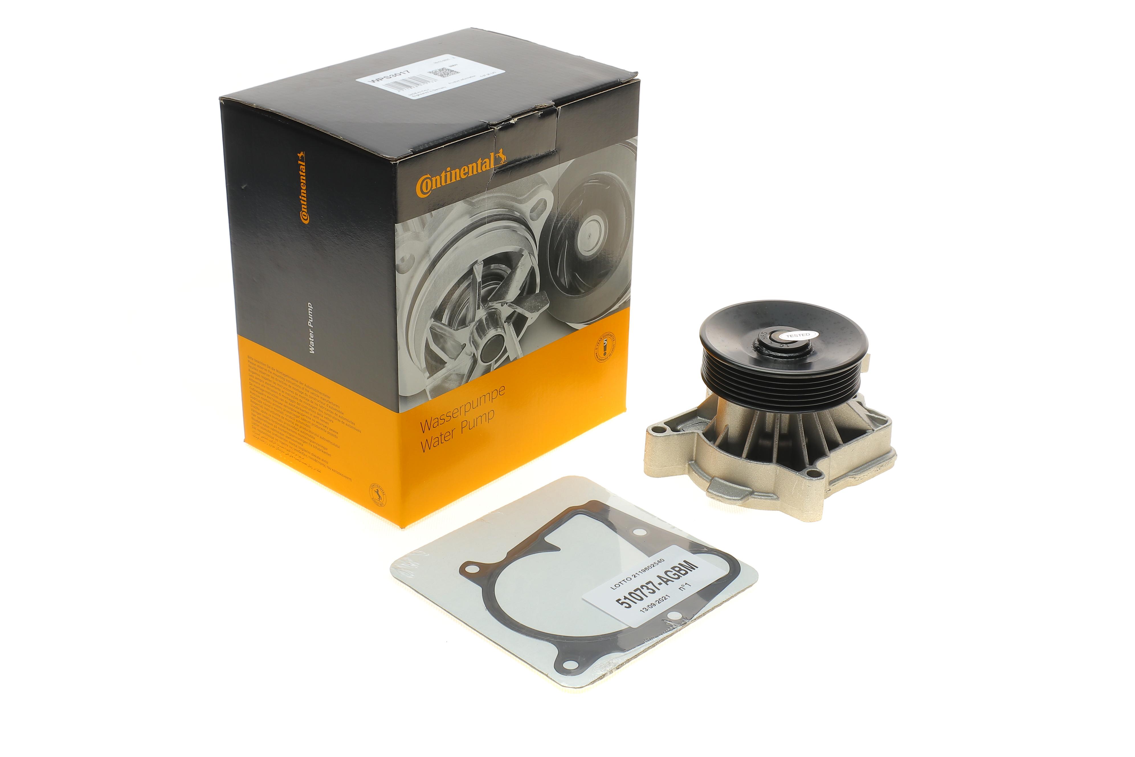 Помпа води BMW 1/3/5/X1/X3 116d/118d/120d/123d/318d/320d/520d/2.0d/xDrive 07-15 N47 D20/M47 D20