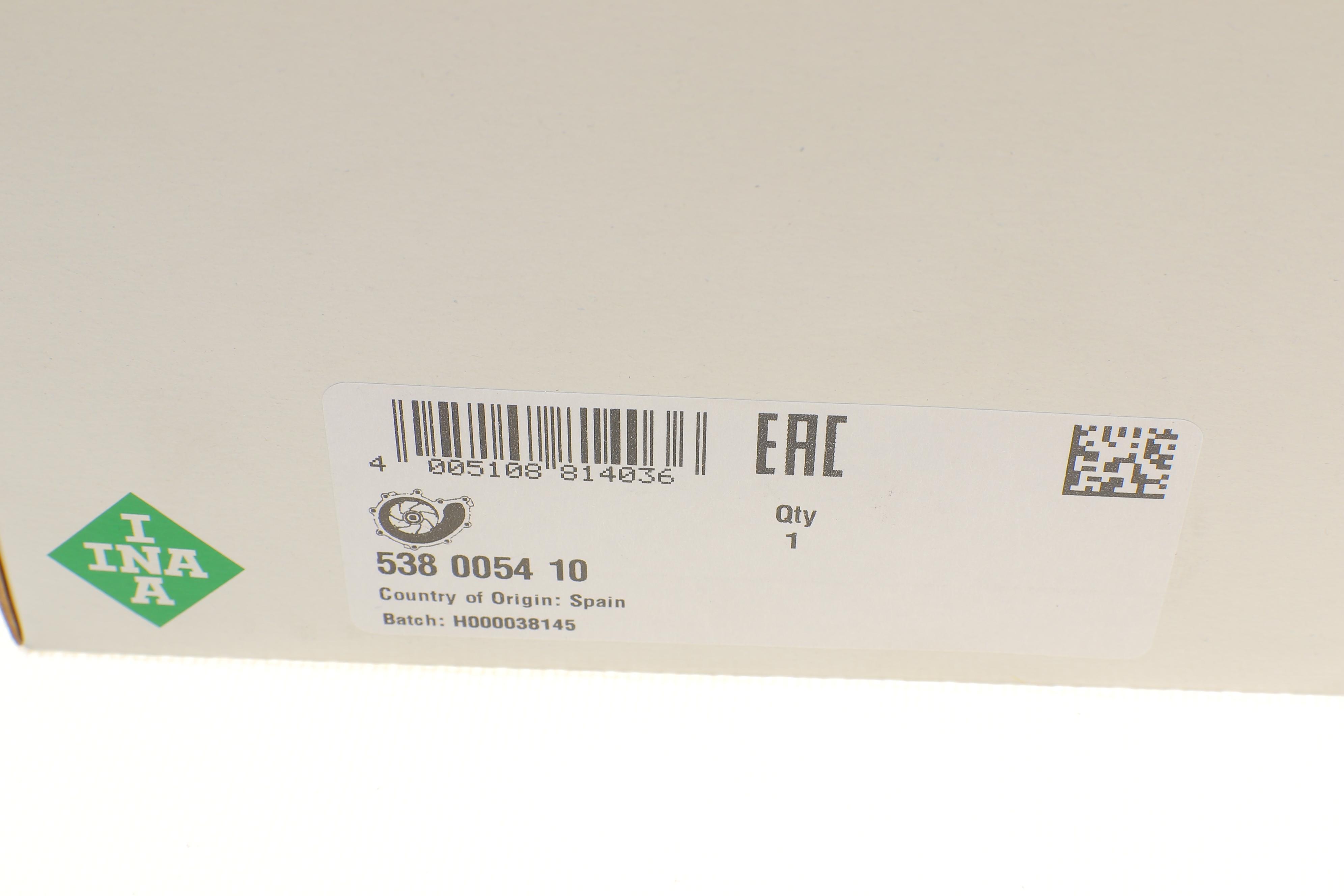 Помпа води VW T5/Caddy 1.9TDI/2.0SDI 03-10, z=19 BSU, BJB, BLS, BDJ, BST, BRR, AXC, BRS, AXB