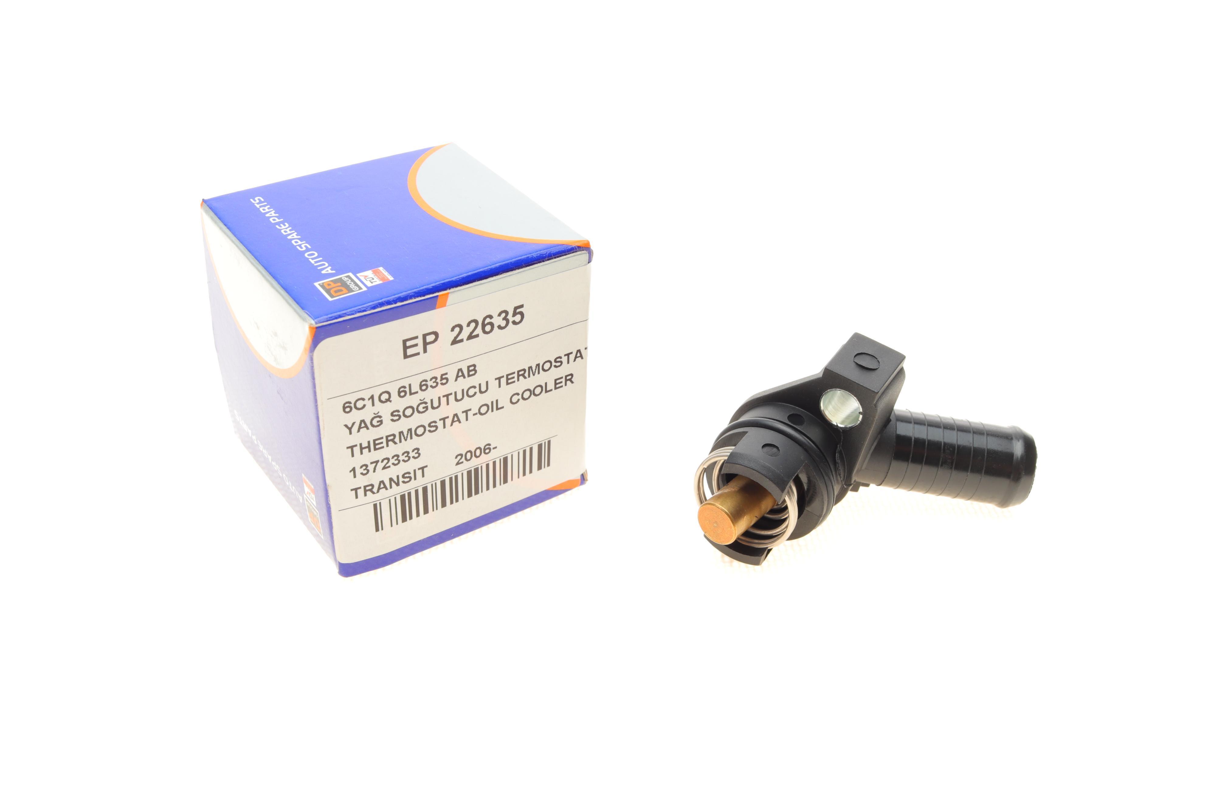 Термостат Ford Transit V347 2.2TDCi