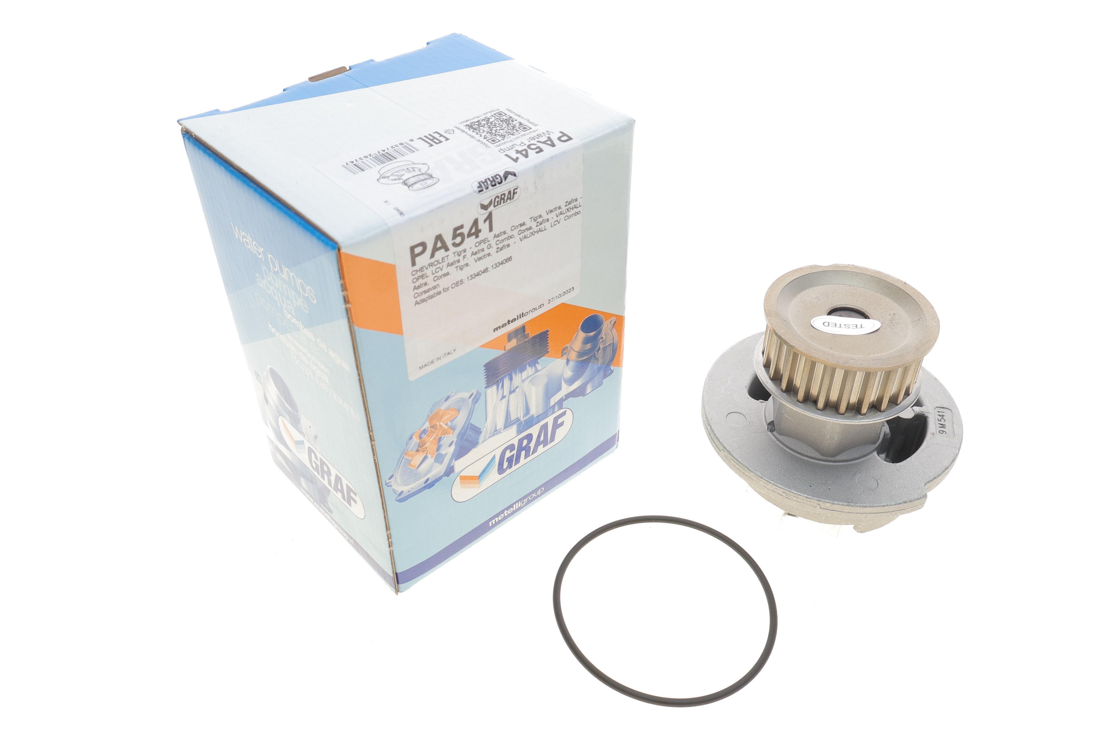 Помпа води Opel Astra F/G/Combo/Corsa B/Vectra B/Zafira A 1.4 16V/1.6 16V 94- (23z) (R/B) (7 лоп)