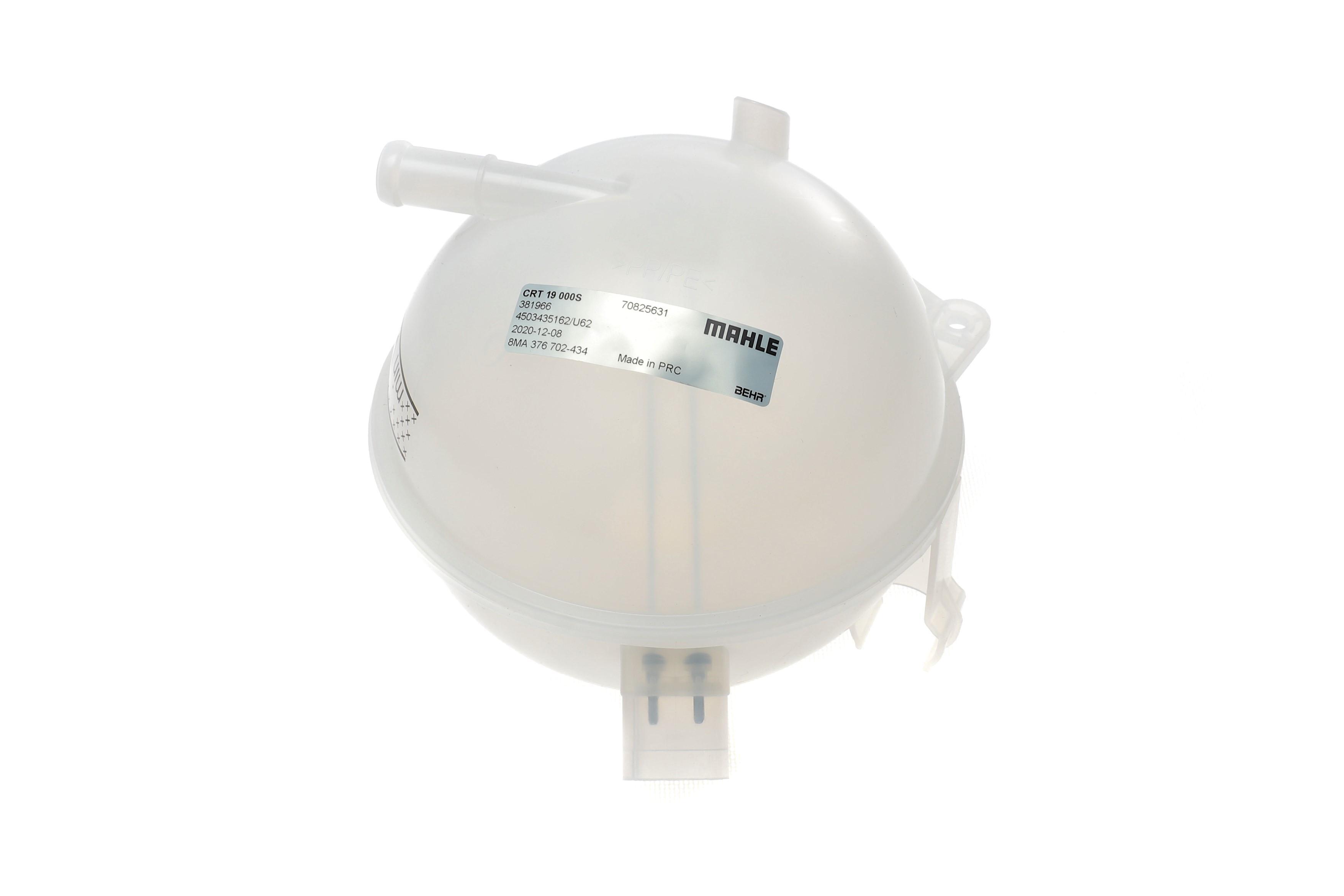 Бачок розширювальний VW Caddy III 04-15/IV 15-