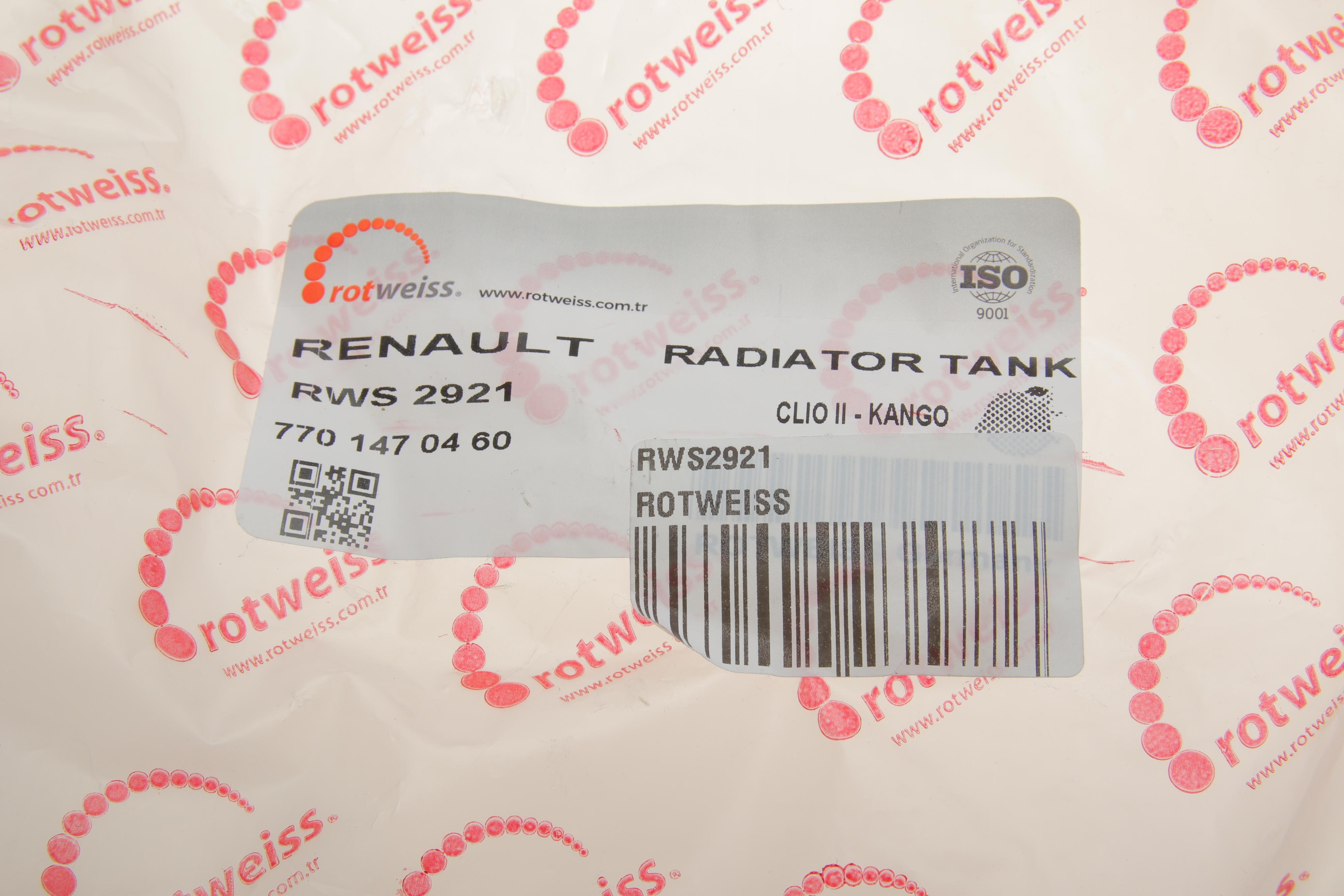 Бачок розширювальний Renault Kangoo 97-