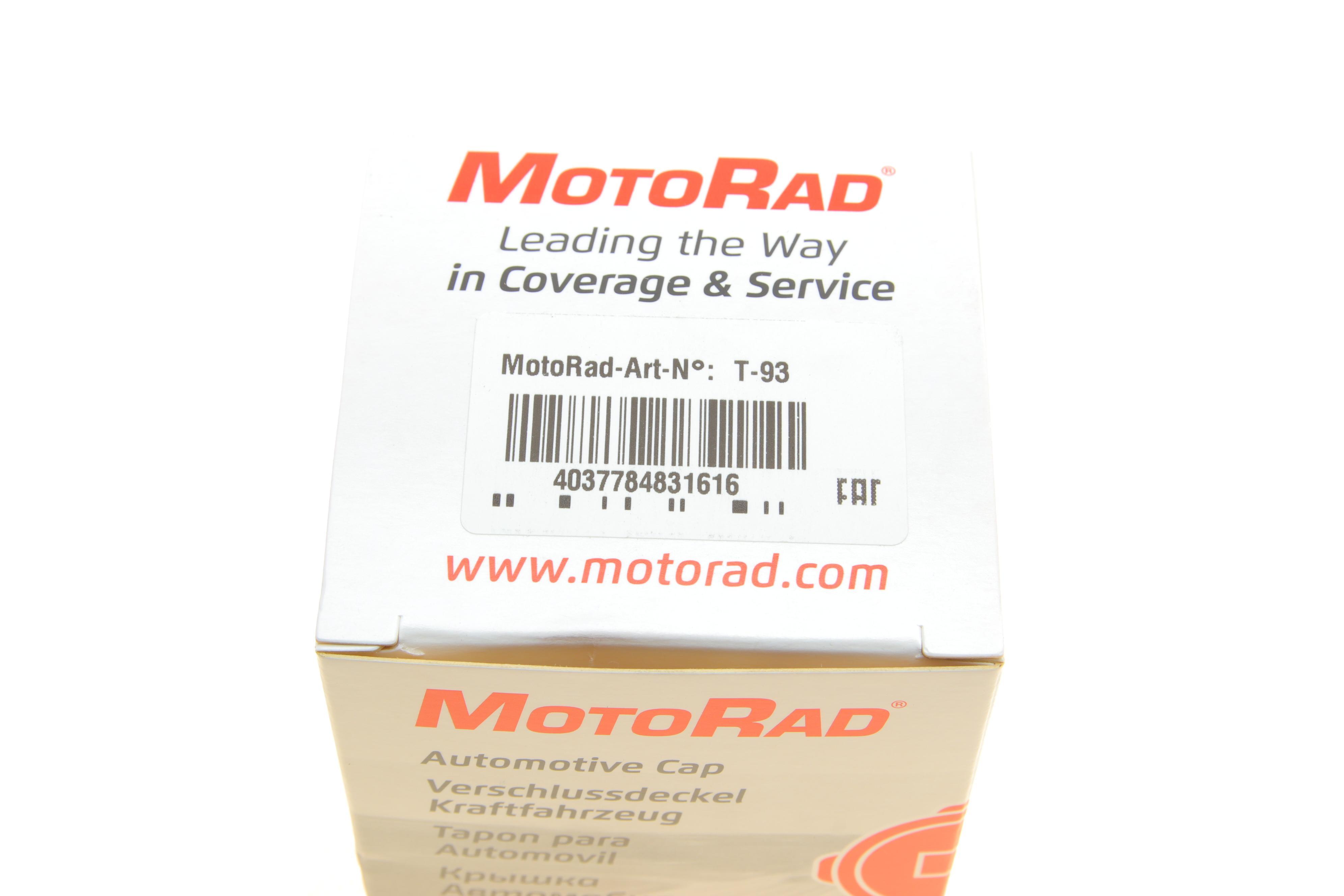 Кришка бачка розширювального Audi A3/Q7/Seat Leon/Skoda Fabia/Octavia/VW Caddy/Passat 05- (1, 6bar)