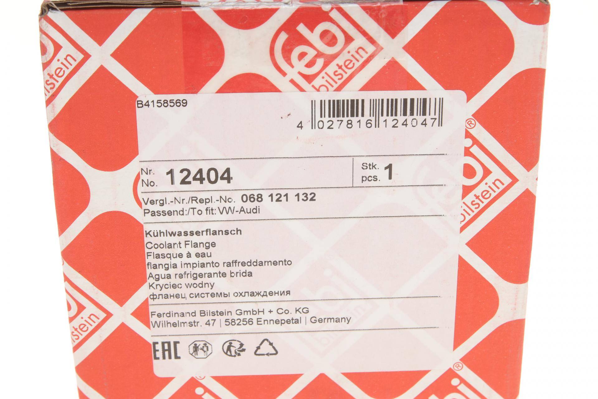 Фланець системи охолодження VW T4 1.9 TD -03