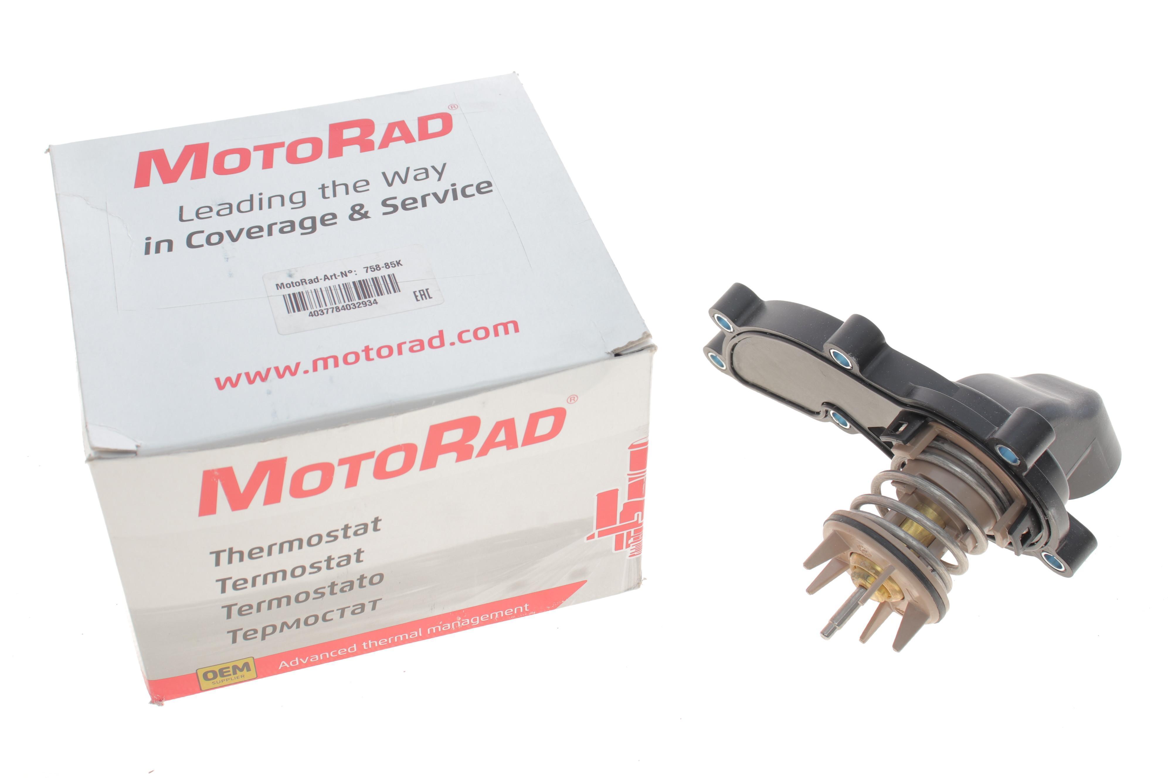 Термостат Audi A4/A6/A8/Q5/Q7 3.0TFSI 08- (85℃)