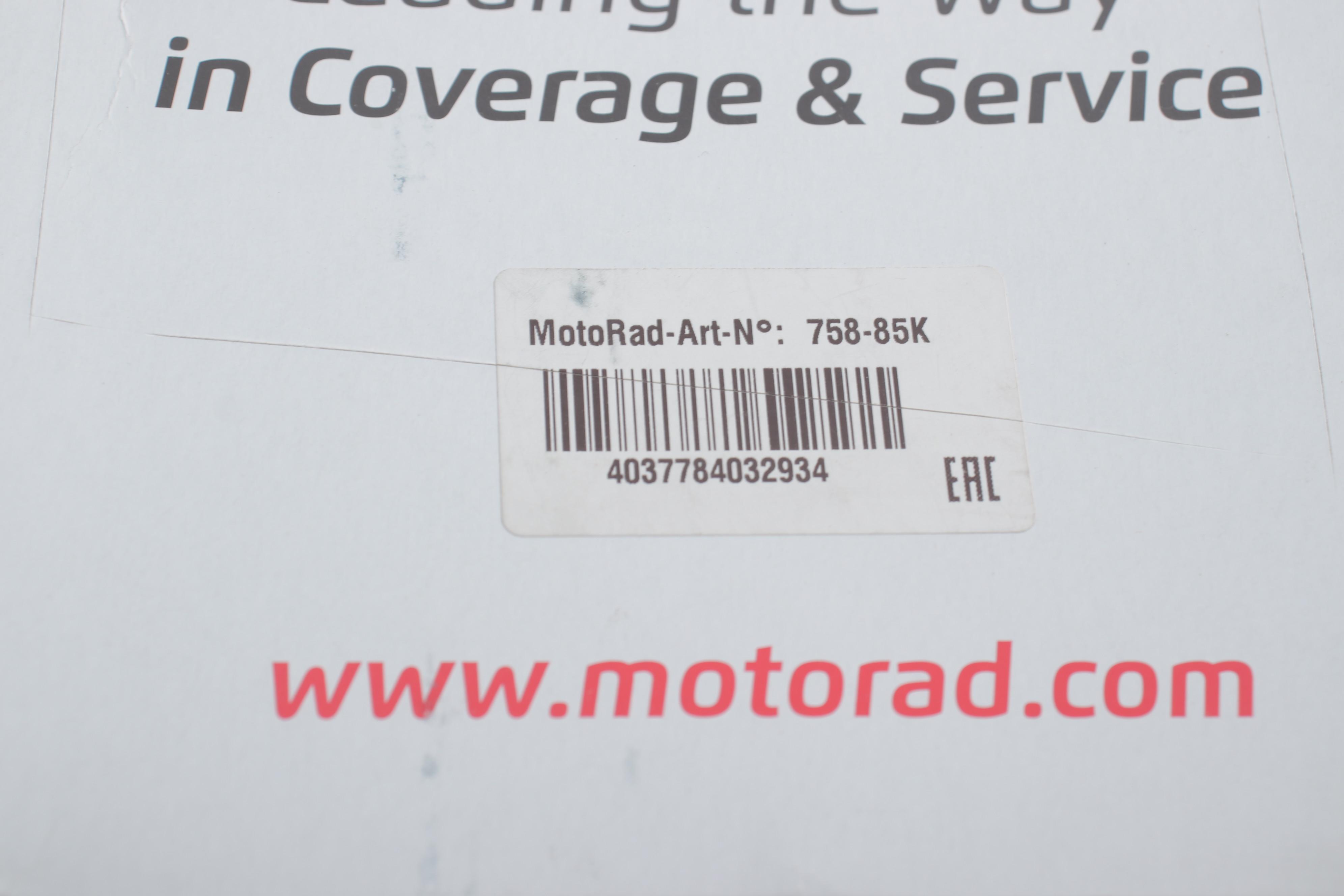 Термостат Audi A4/A6/A8/Q5/Q7 3.0TFSI 08- (85℃)