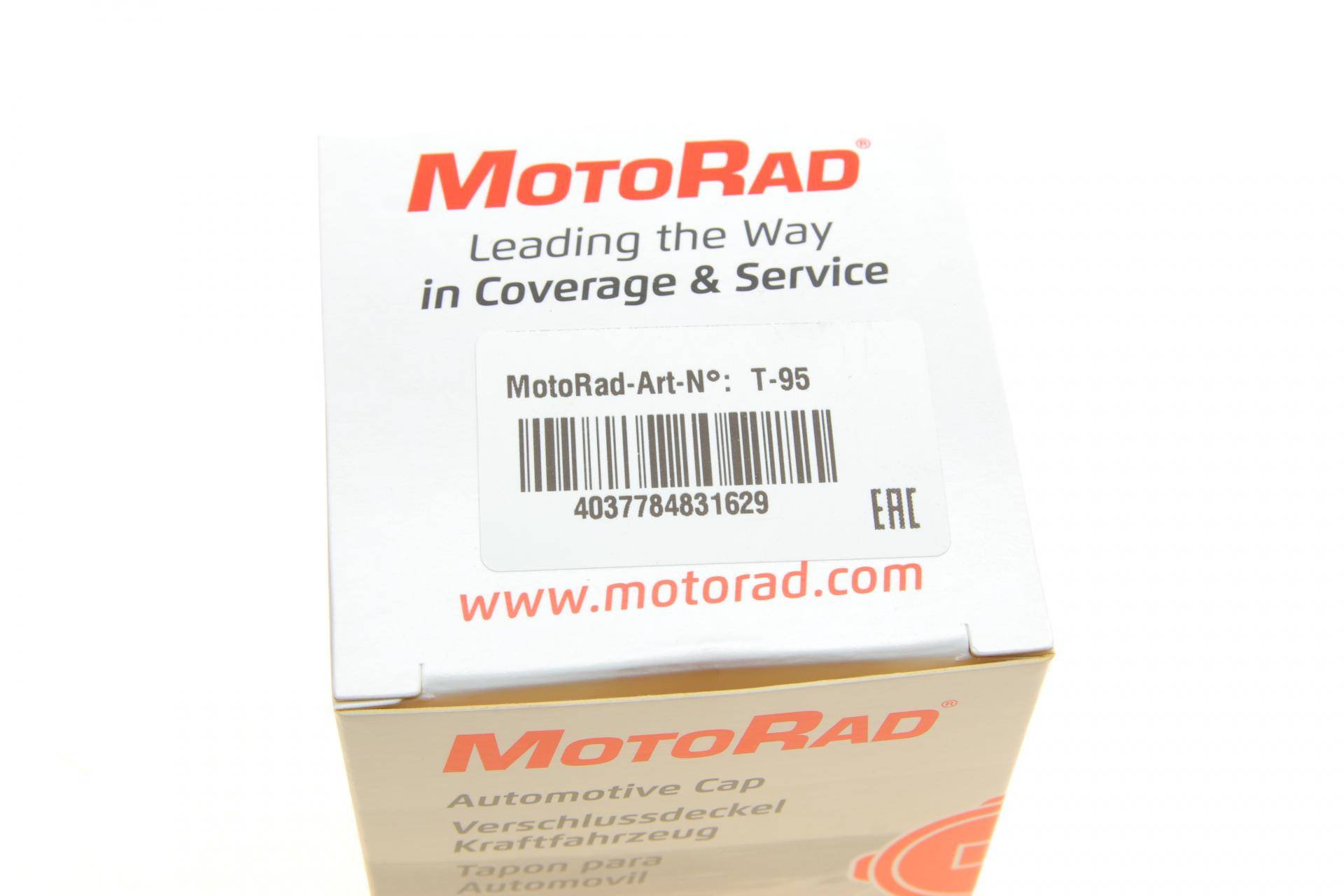 Кришка бачка розширювального Daewoo Lanos/Chevrolet Lacetti 1.2-2.0 97-