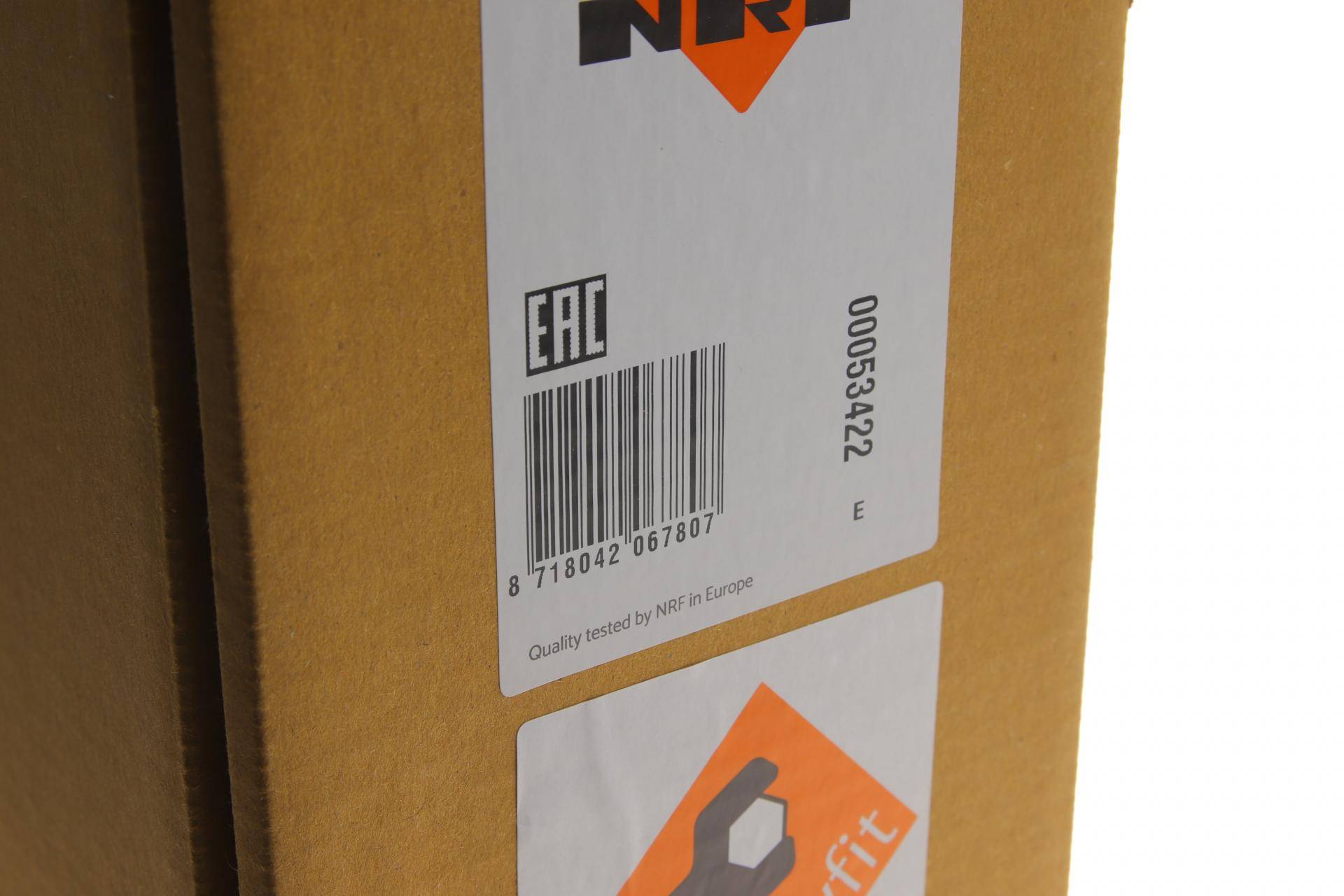 Радіатор охолодження MB E-class (S211/W211) 1.8-5.0 02-10