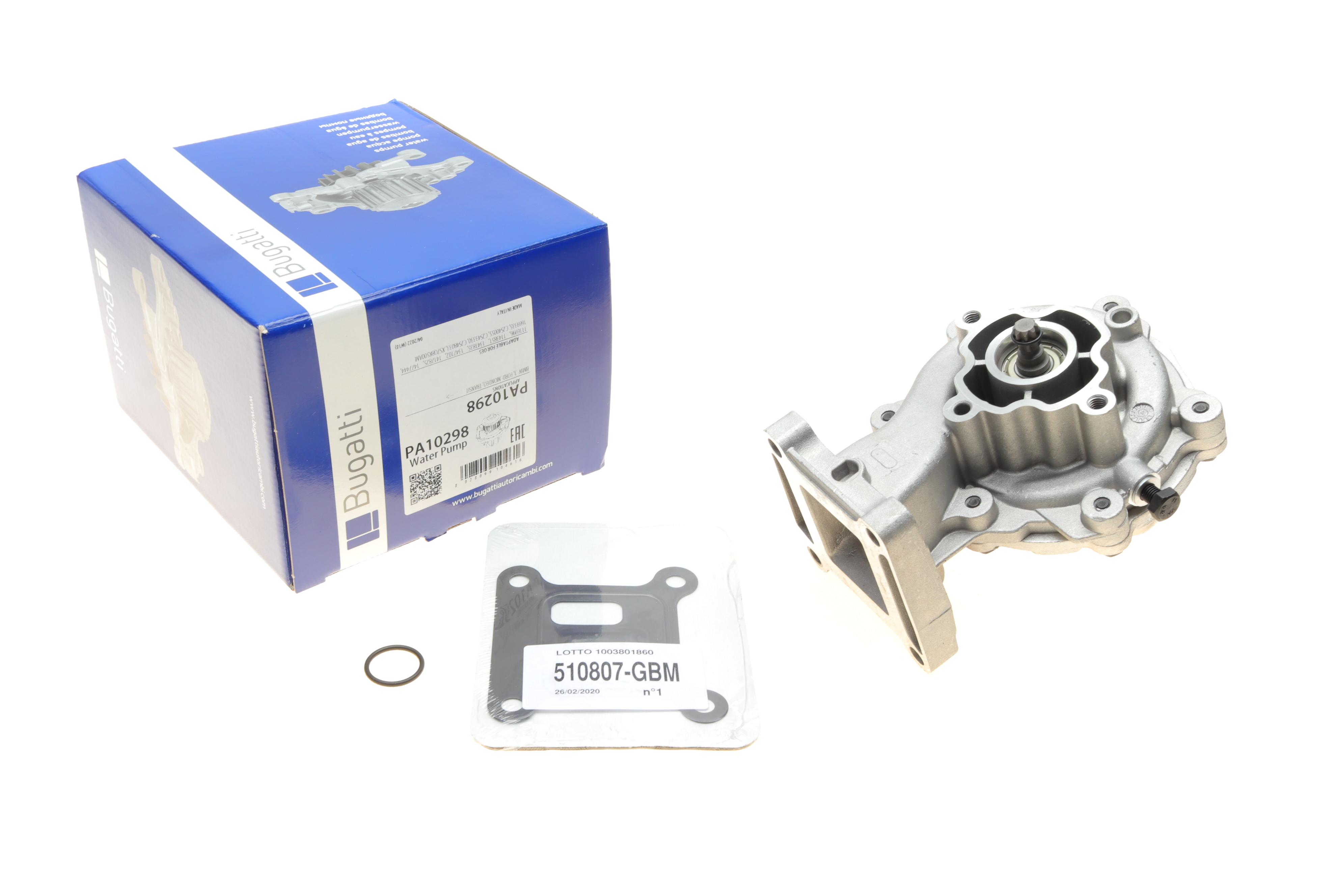 Помпа води Ford Transit 2.0DI/TDCi 00-06/Mondeo III 2.0DI/2.2TDCi 00-07 (B/B) (8 лоп.)