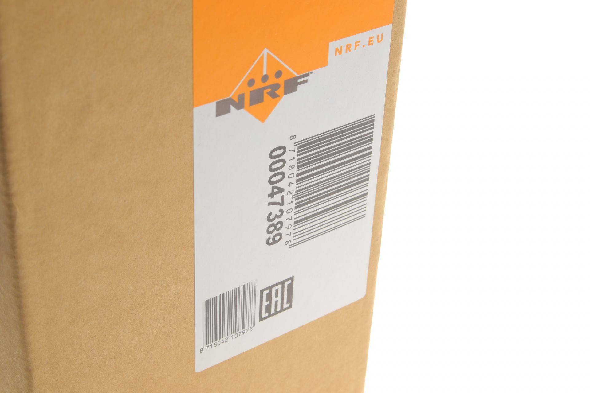 Вентилятор радіатора (електричний) Audi A3/Skoda Octavia/VW Caddy/Golf V/VI/Passat 1.2-3.6 03-