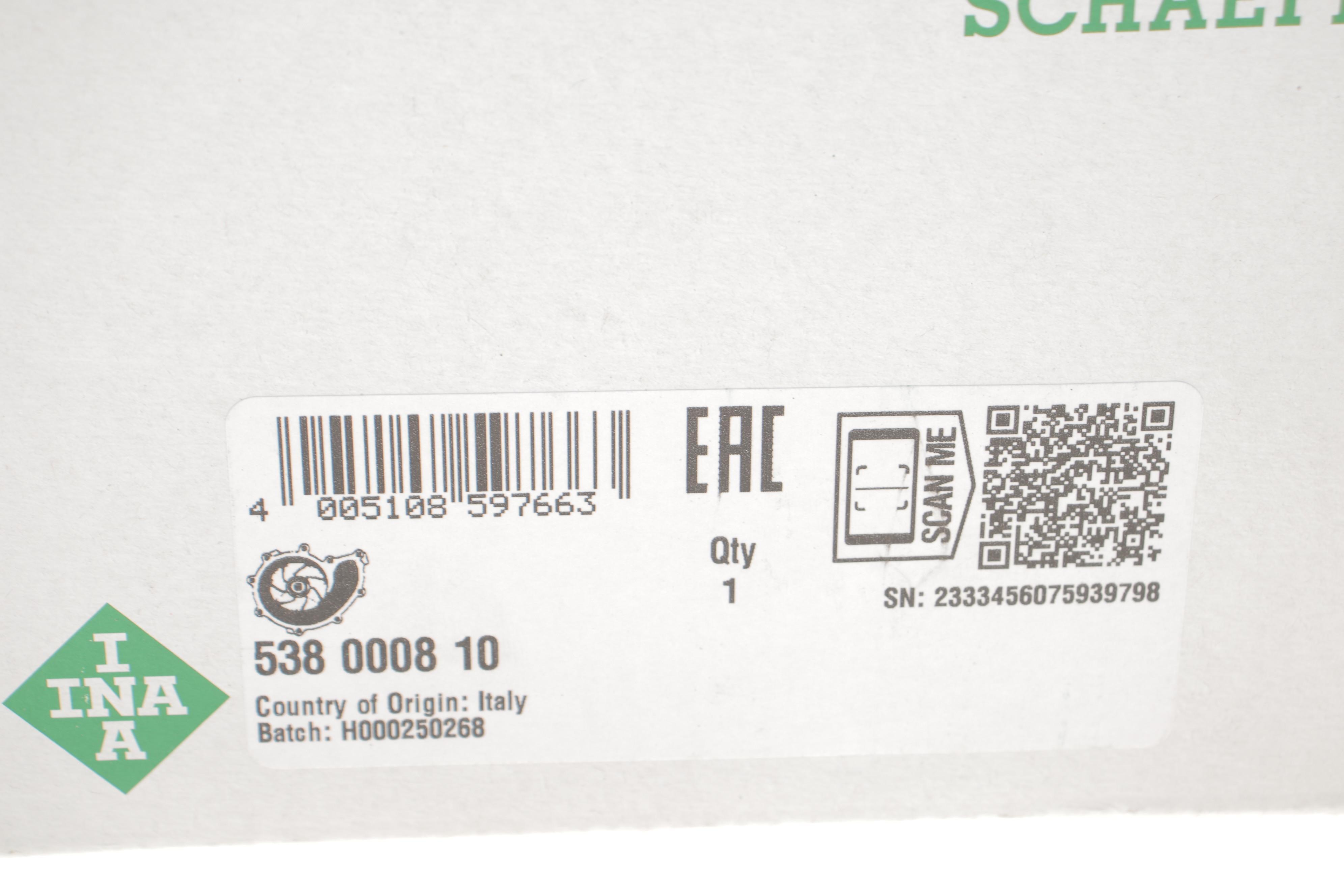 Помпа води Fiat Scudo/Ducato/Citroen Jumpy/Berlingo 1.9D/2.0HDi