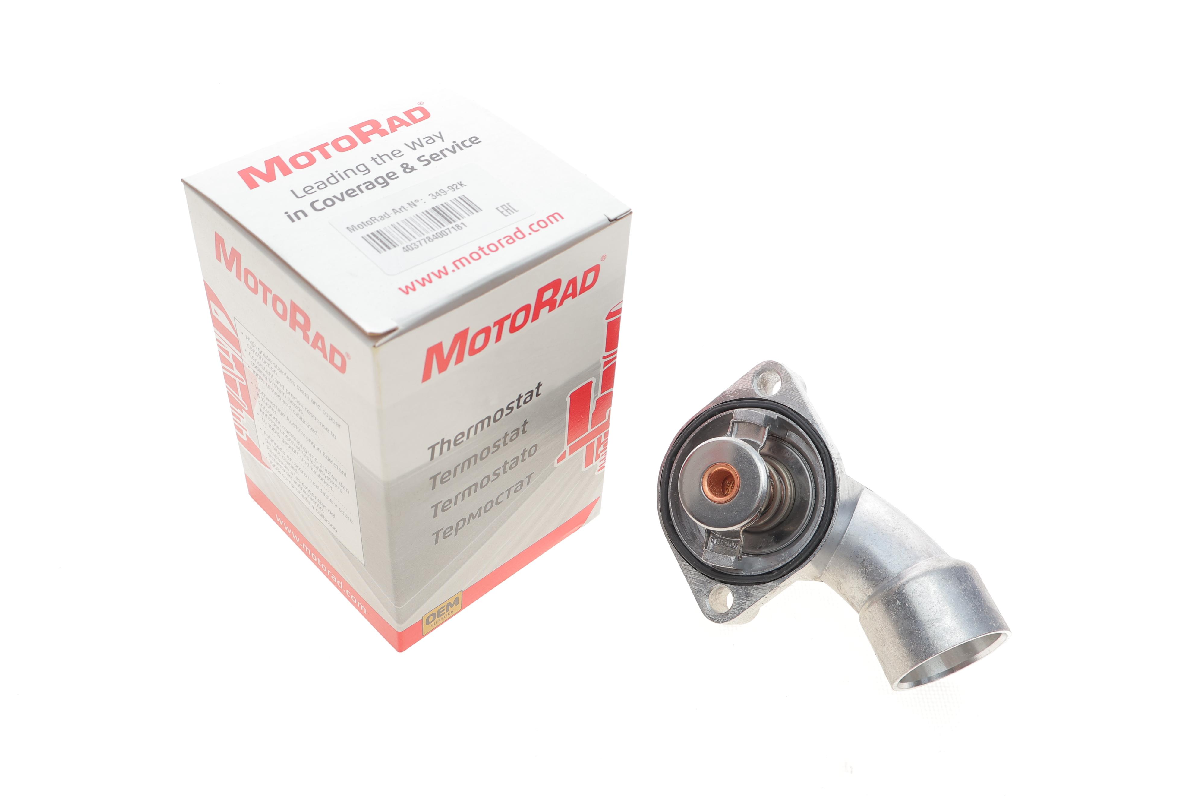 Термостат Opel Omega/Vectra 2.5i-3.2 V6 94-03