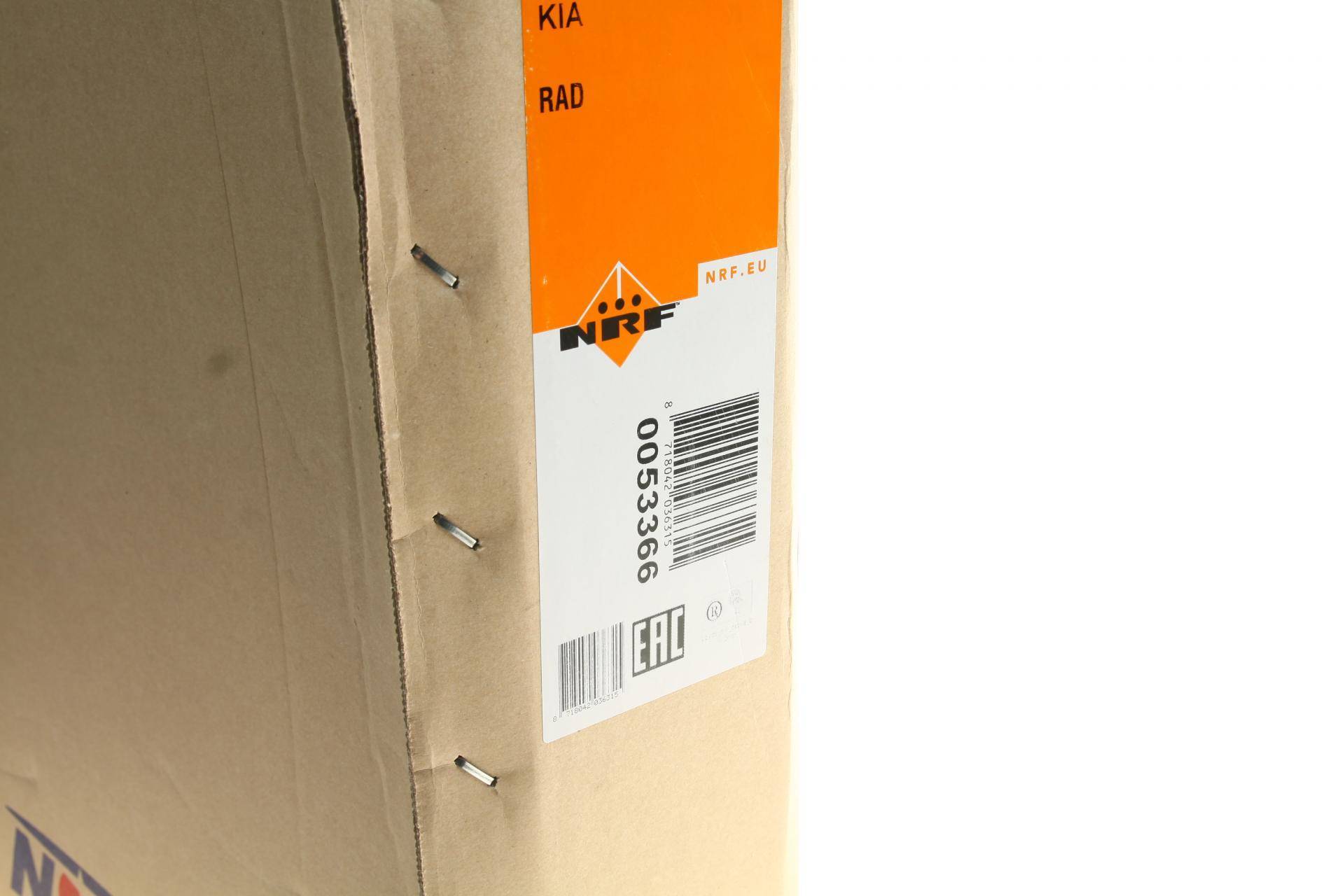 Радіатор охолодження Kia Sorento 2.4/3.5 V6 02-