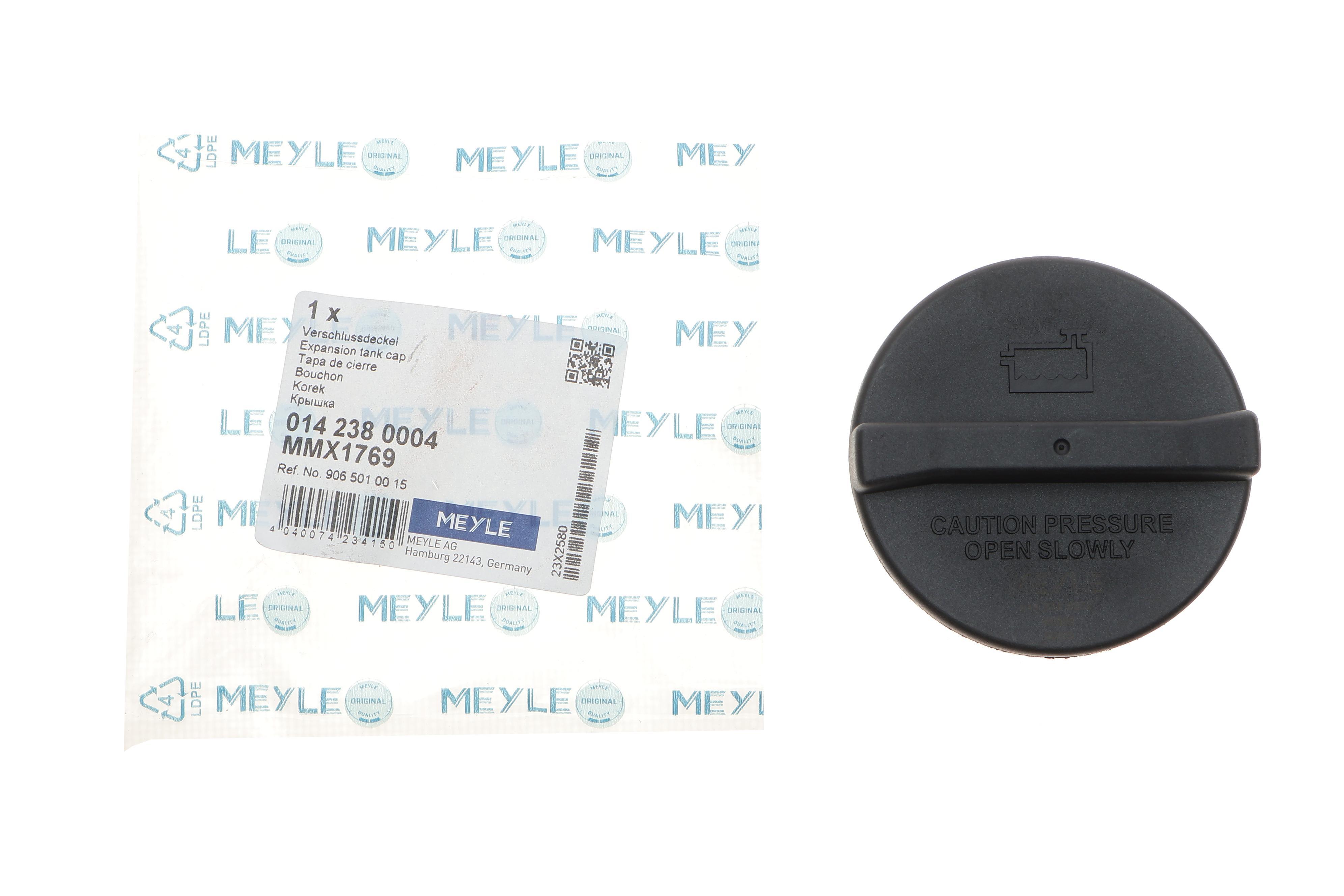 Кришка бачка розширювального MB OM646/651 2.2CDI