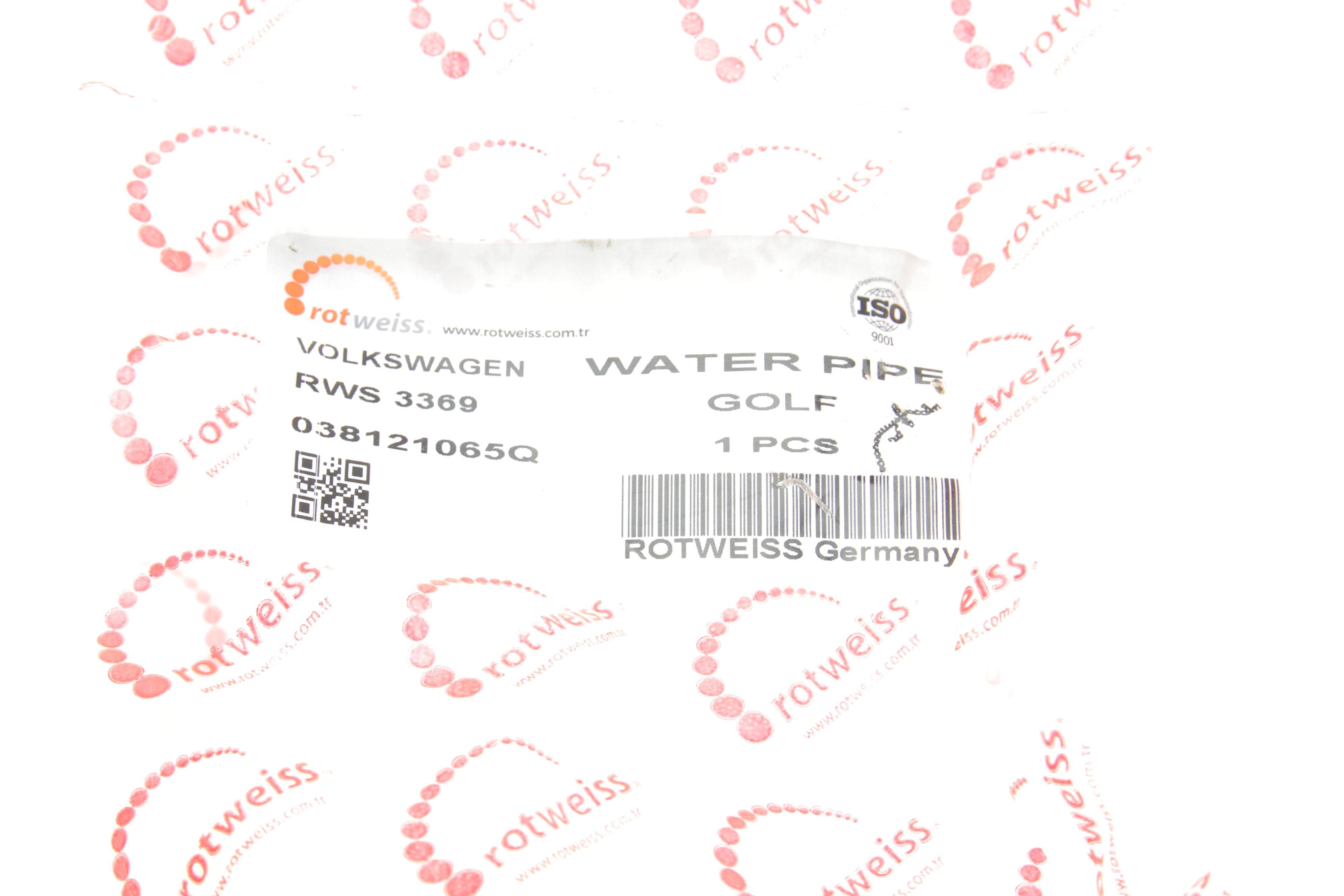 Трубка системи охолодження VW Caddy 1.9 TDI 04-10