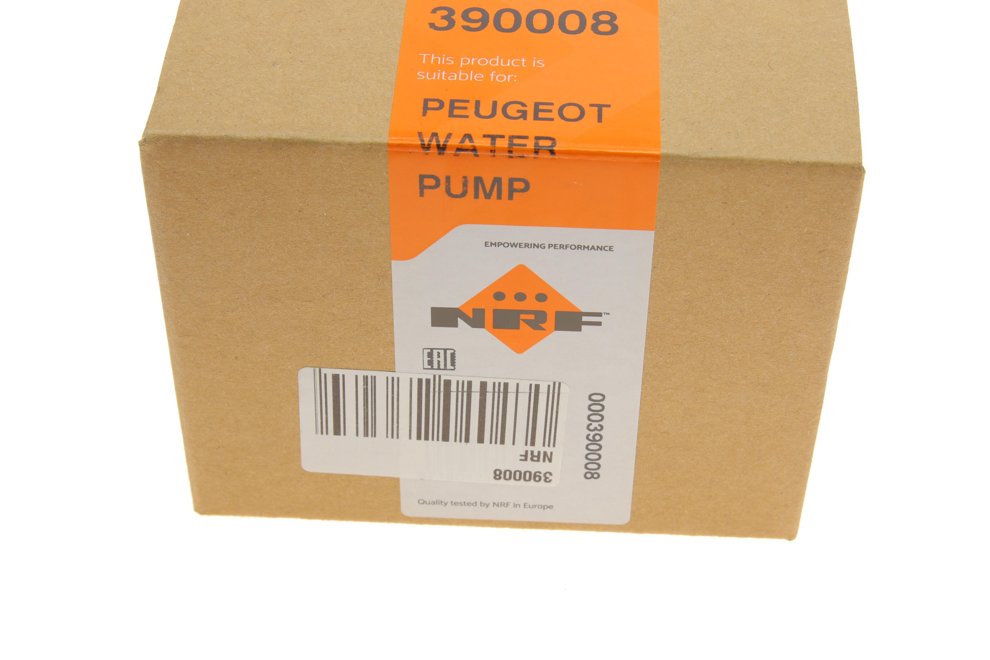 Насос системи охолодження (додатковий) Citroen C4/C5/Peugeot 207/308 1.6 06-