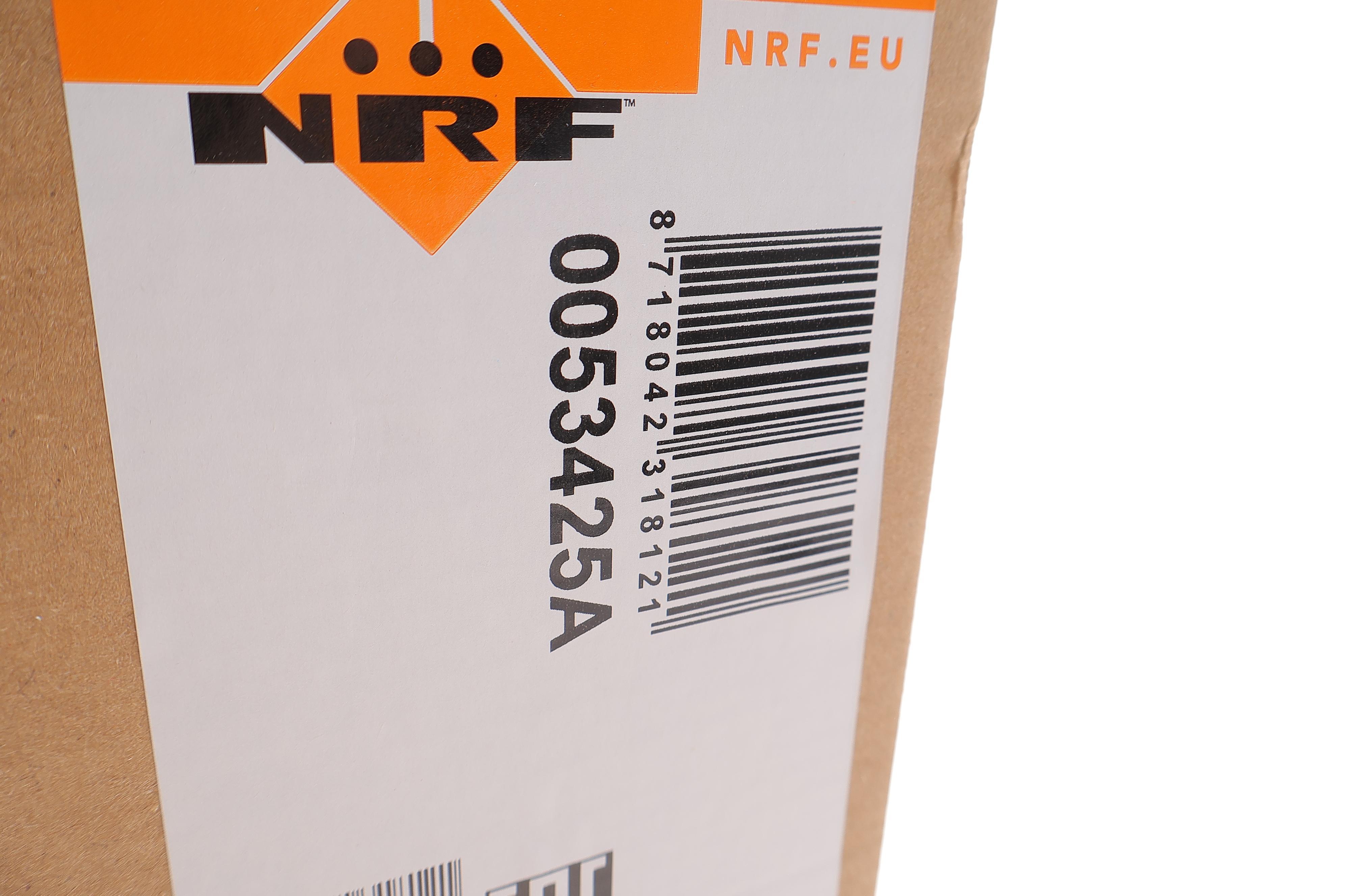 Радіатор охолодження VW Caddy III 1.6/2.0TDI 10- (AT/+/- AC)