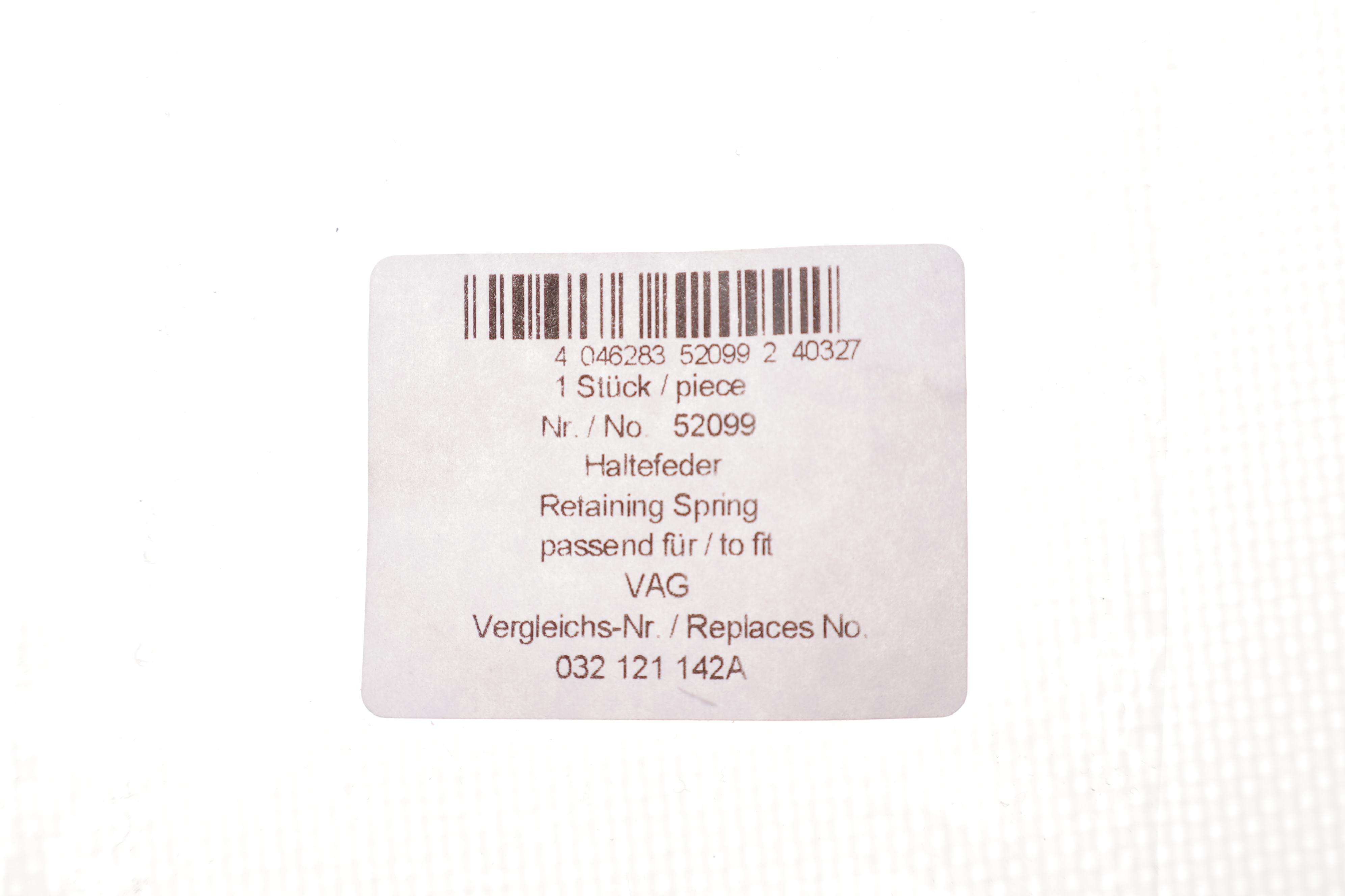 Скоба кріплення системи охолодження Skoda Octavia 98-10/VW Golf III/IV 95-06