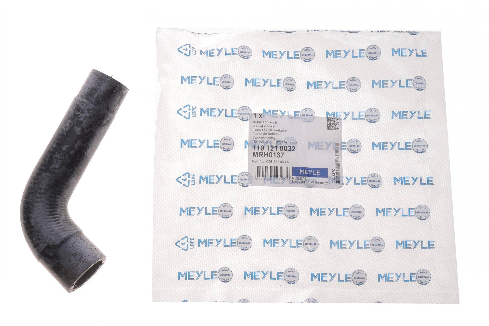 Патрубок радіатора (нижній) Audi 80 1.6-2.0 -97