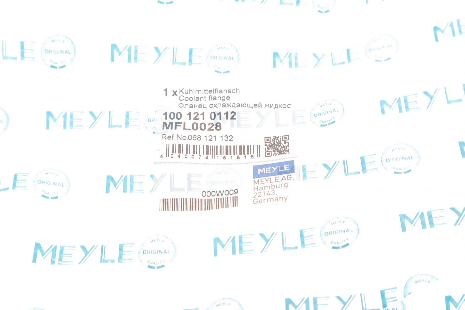 Фланець системи охолодження VW T3/T4 1.9 TD -03