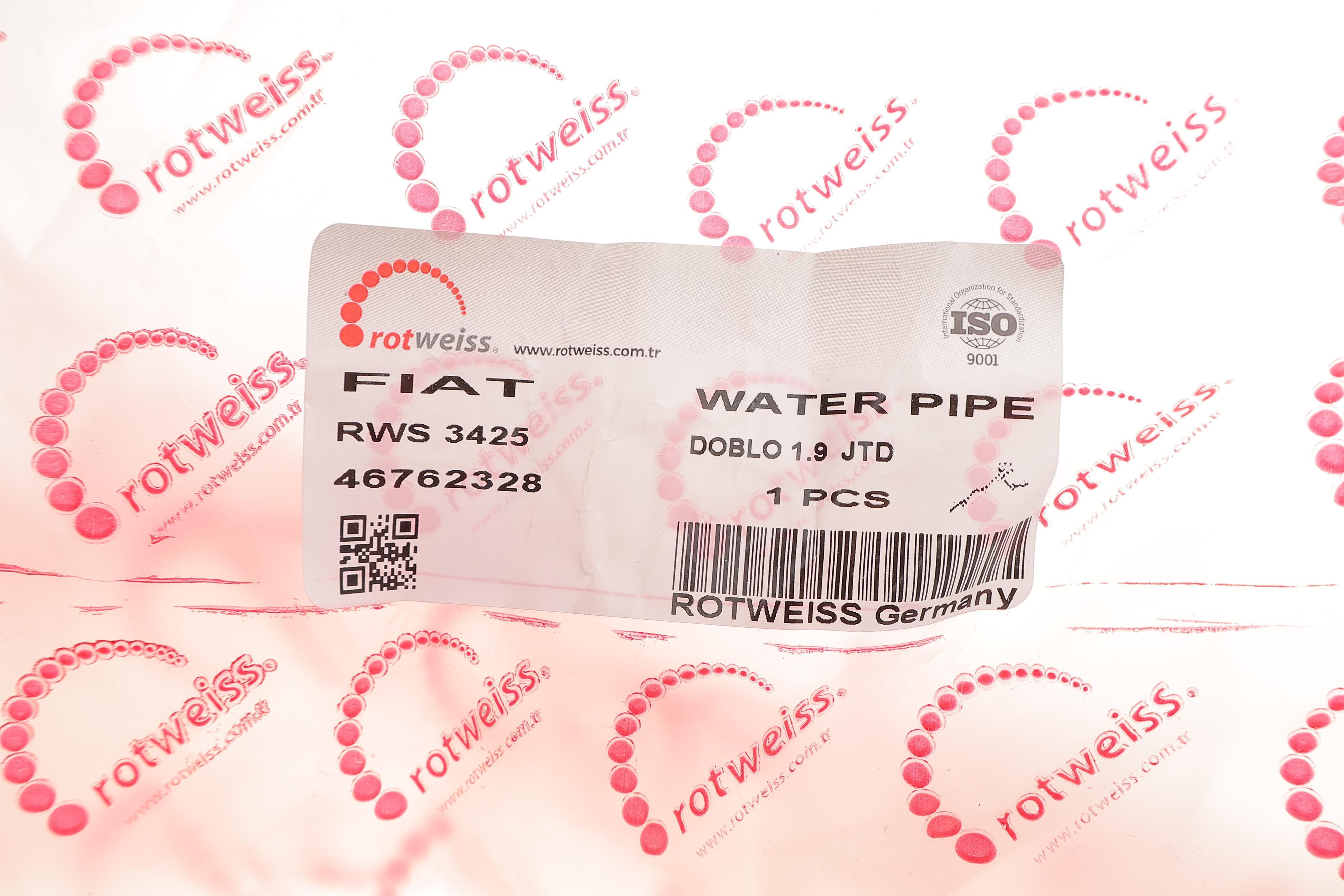 Трубка системи охолодження Fiat Punto/Doblo 1.9D 04-10