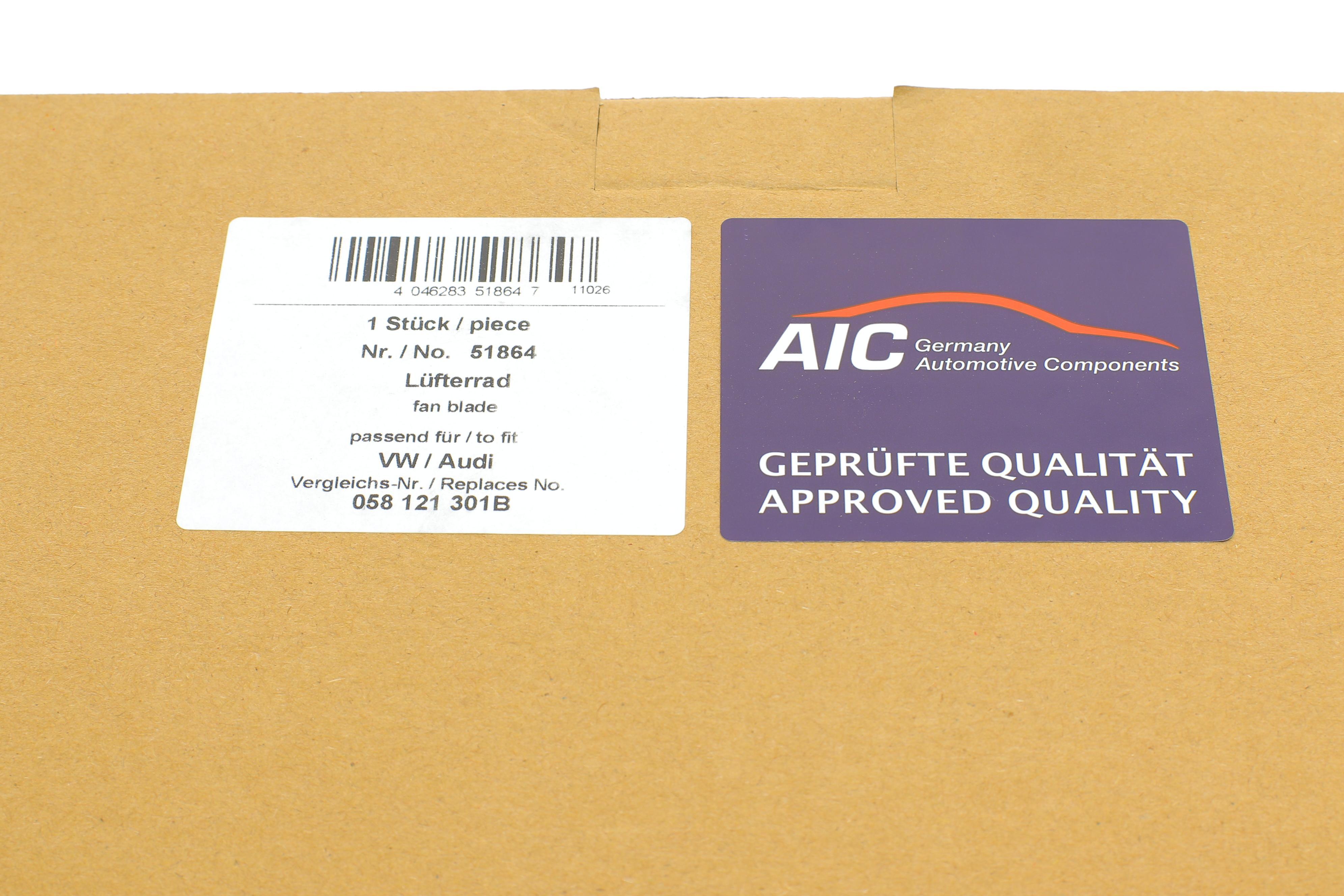 Крильчатка вентилятора Audi A4/VW Passat 1.6-1.8/1.9TDI 94-08