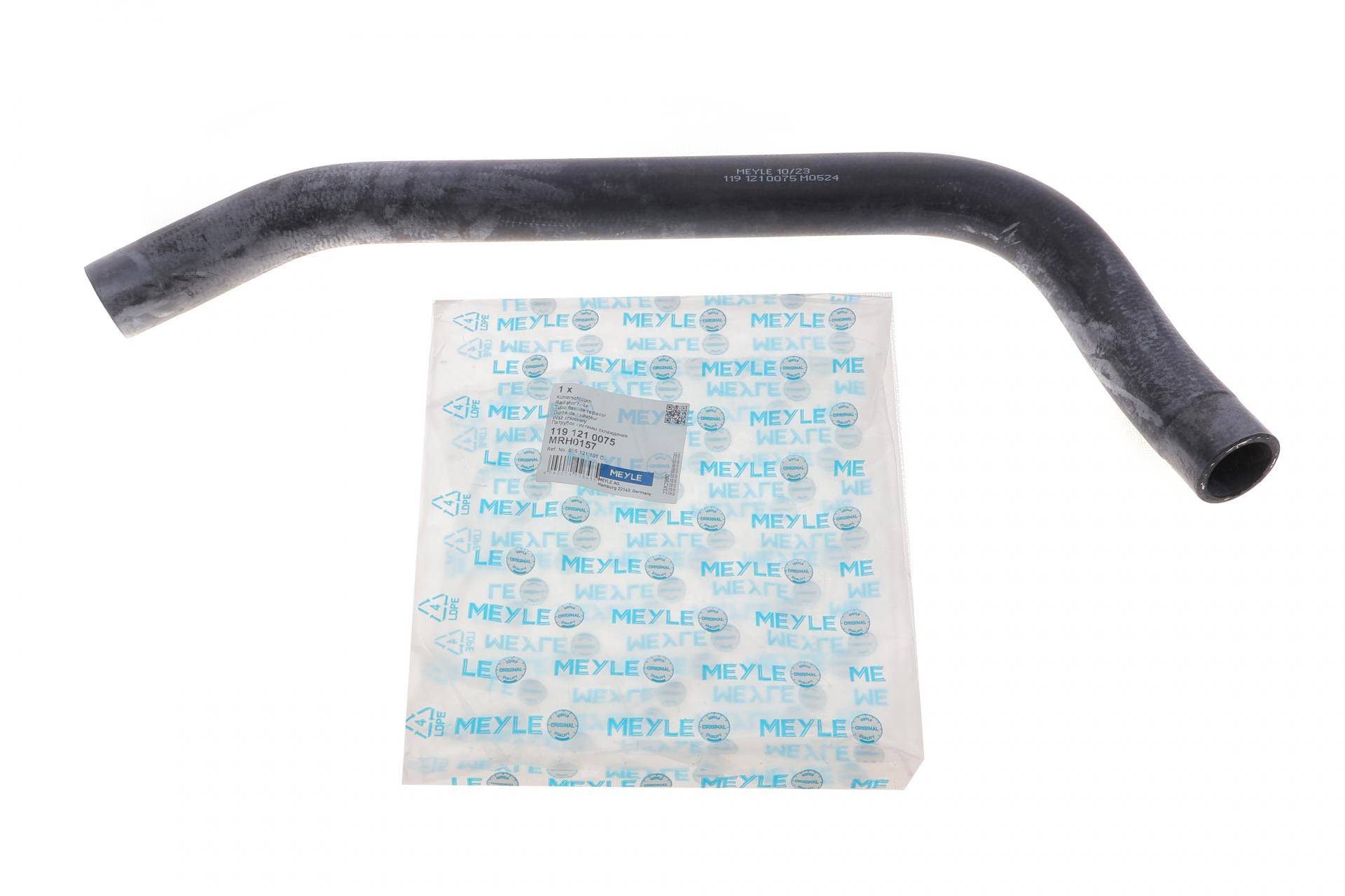 Патрубок радіатора (верхній) Audi A6 1.8i 95-97