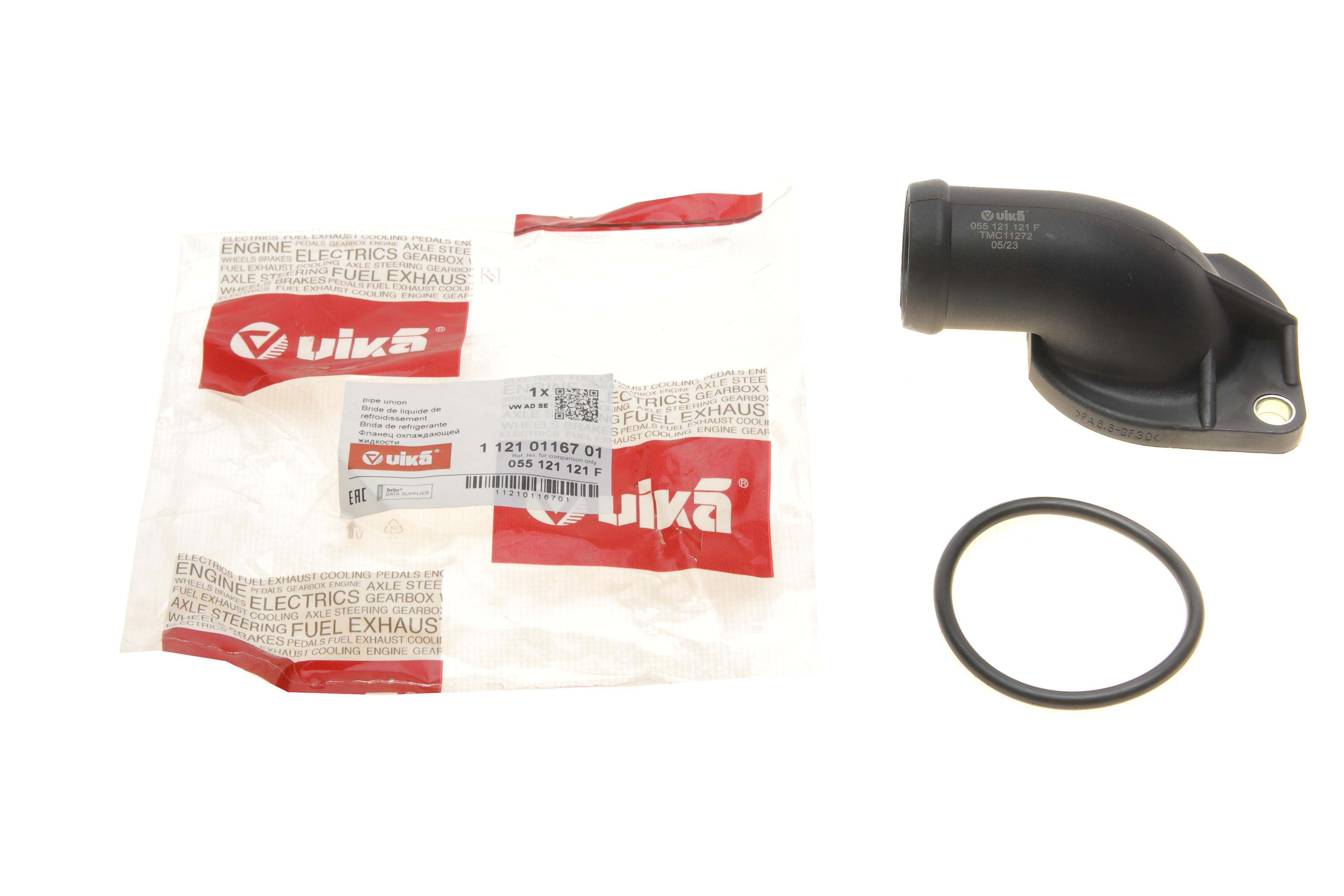 Фланець системи охолодження VW Caddy I -92/T4 90-03