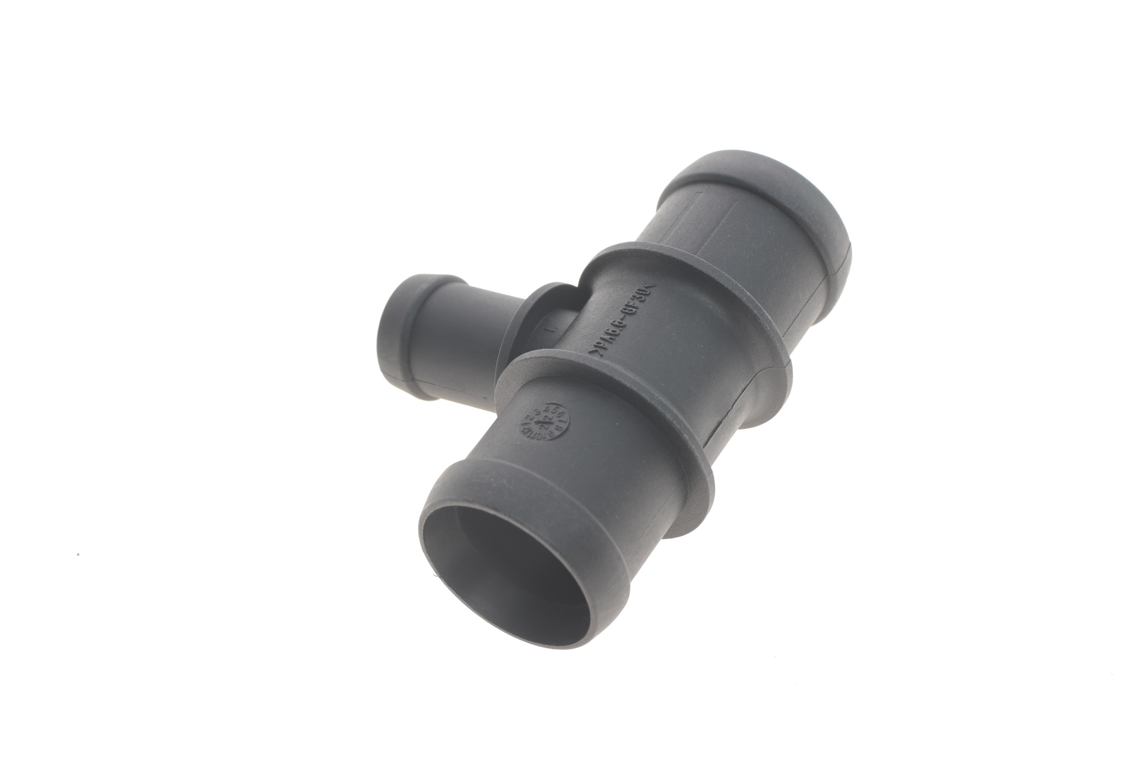 Трубка системи охолодження Audi A4/A6/Q5/VW Golf/Caddy/Passat 1.4-2.0 05-18