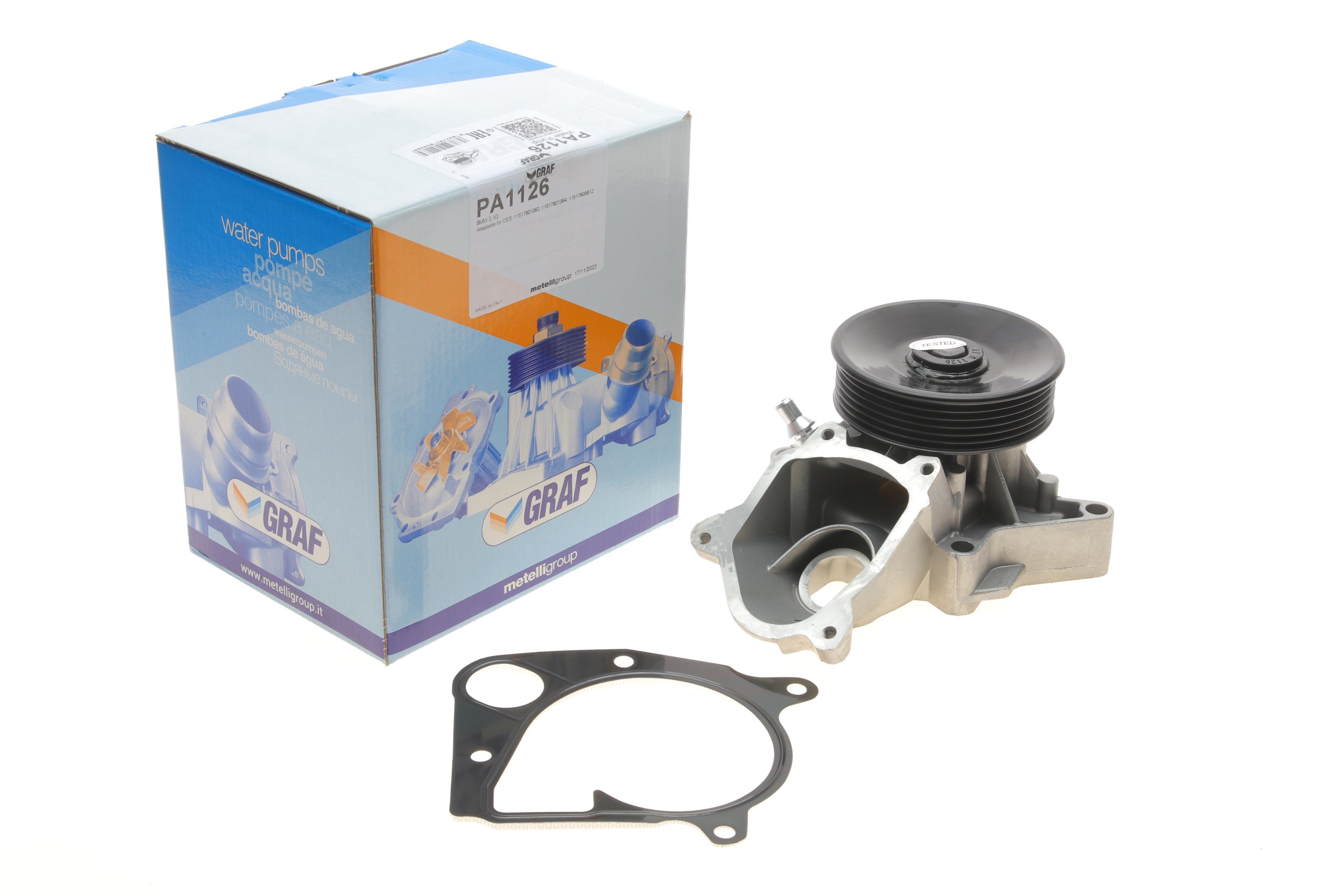 Помпа води BMW 3 (E90/E91/E92) 335d 06-13/X3 (E83) 3.0d/xDrive 30d 04-10 (R/B) (7 лоп.) (6 кан.)