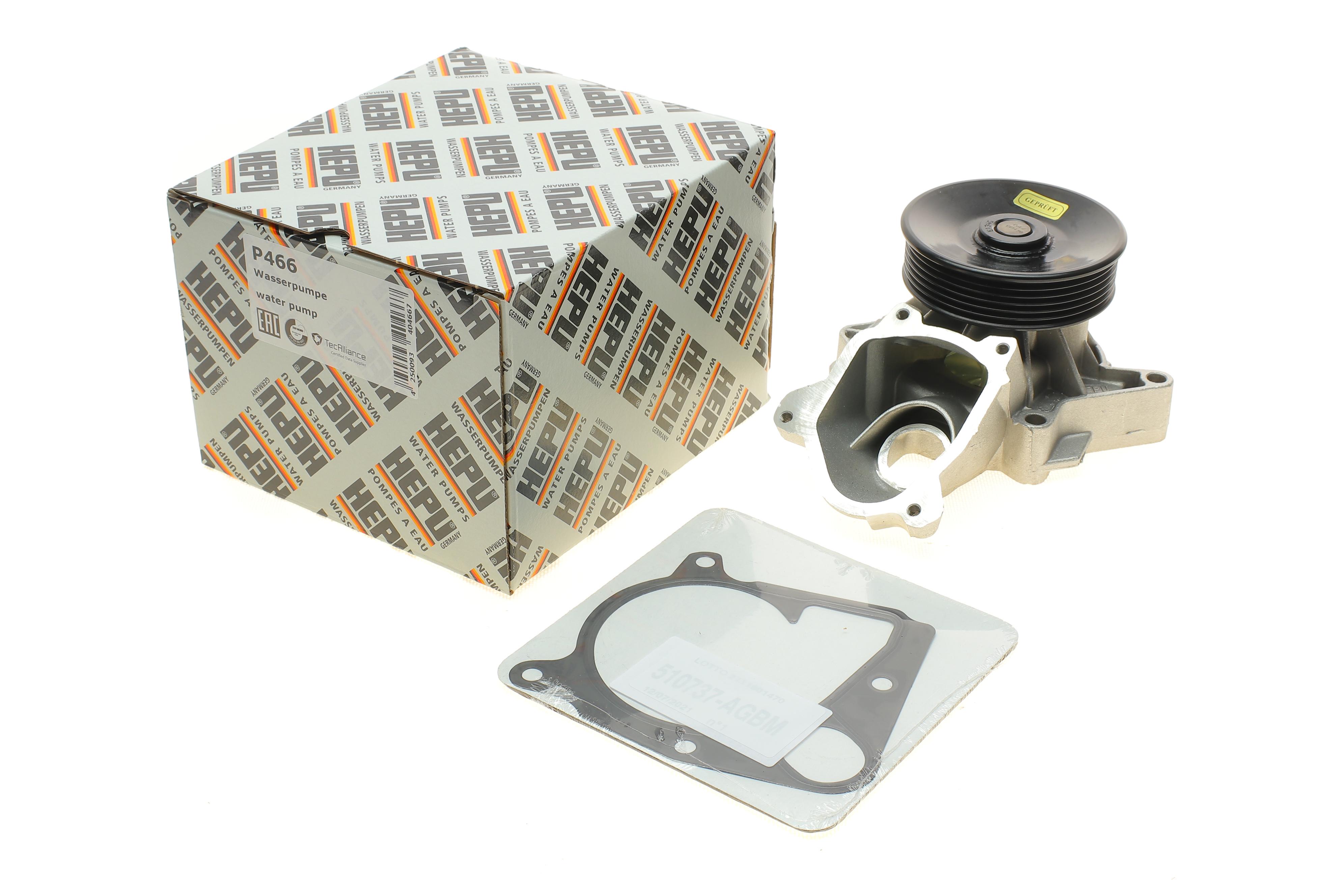 Помпа води BMW 3 (E46/E90-E92)/5 (E60/E61) 2.0/2.5/3.0d